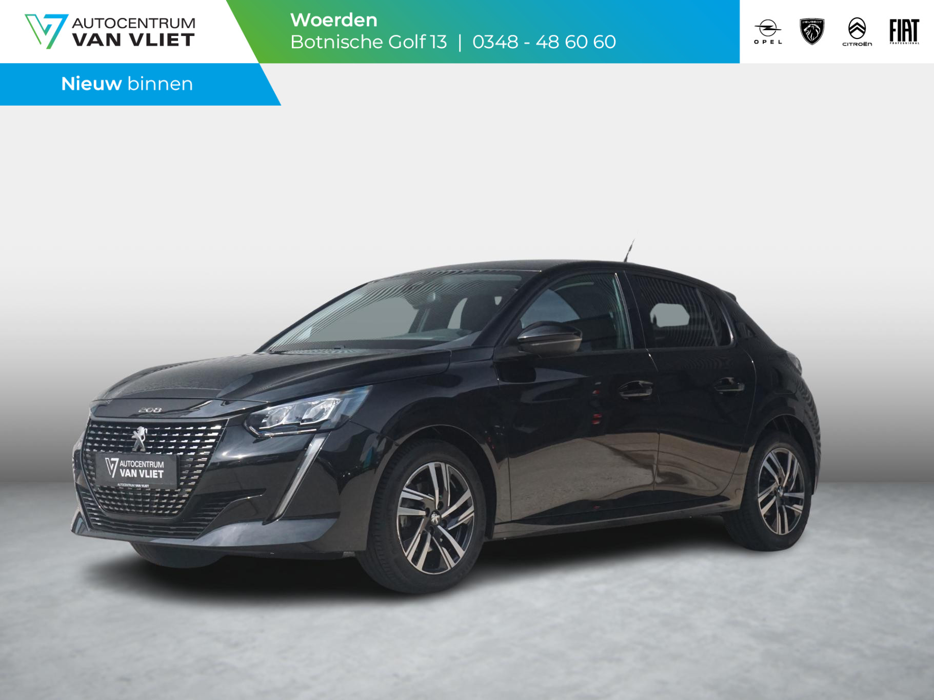 Peugeot 208 1.2 PureTech Allure Pack
