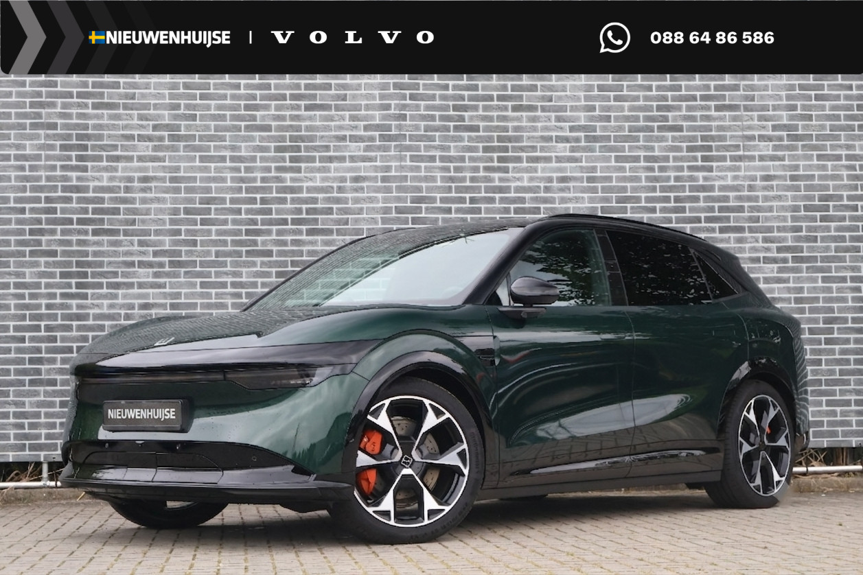 Zeekr 7X 100kWh AWD Privilege