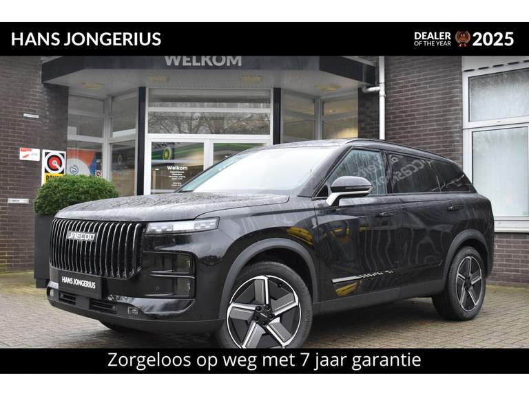 SHS-P Exclusive INCL ZOMERPREMIE EN INRUILPREMIE