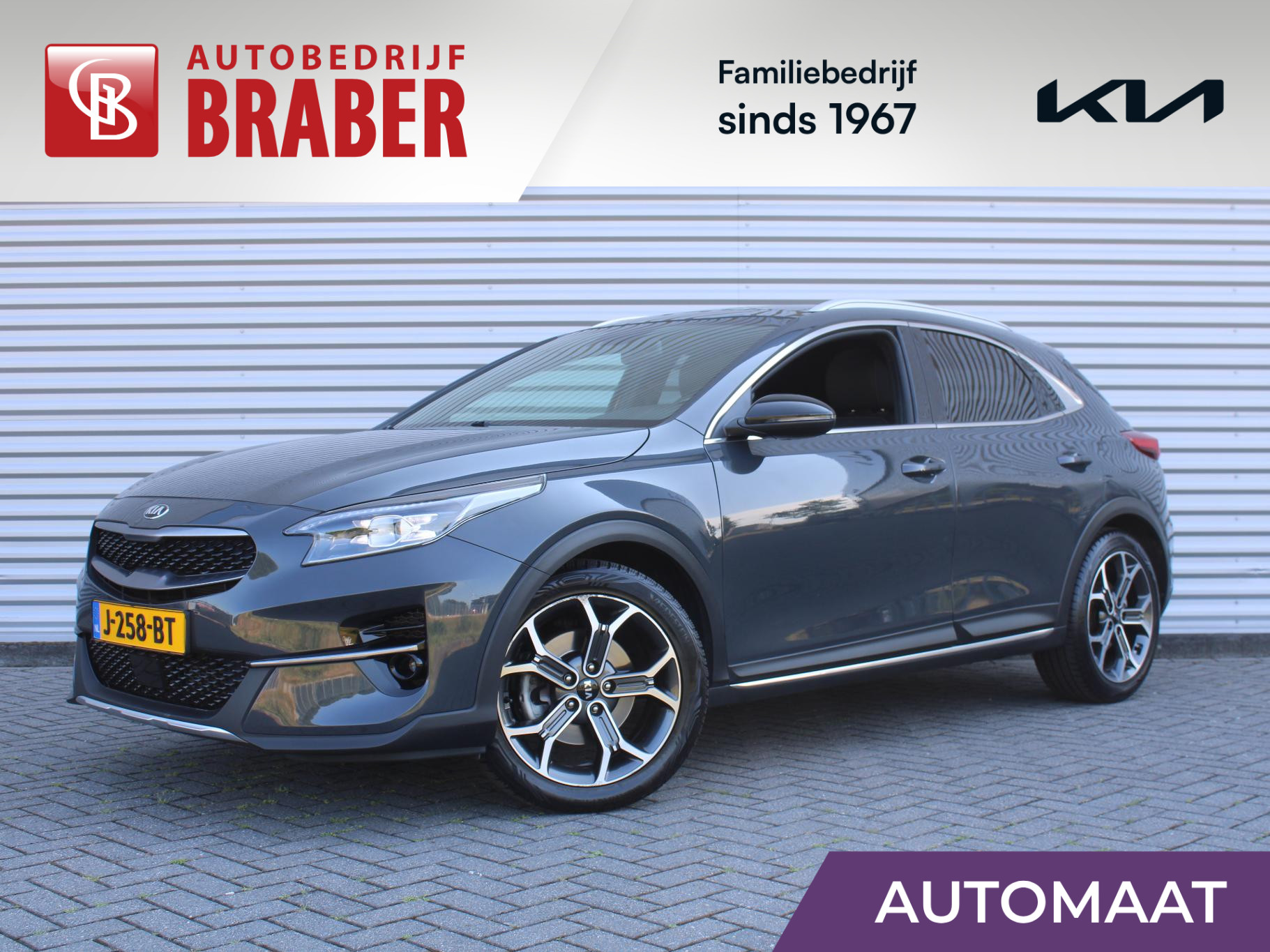 Kia XCeed 1.4 T-GDi DCT7 DynamicPlusLine