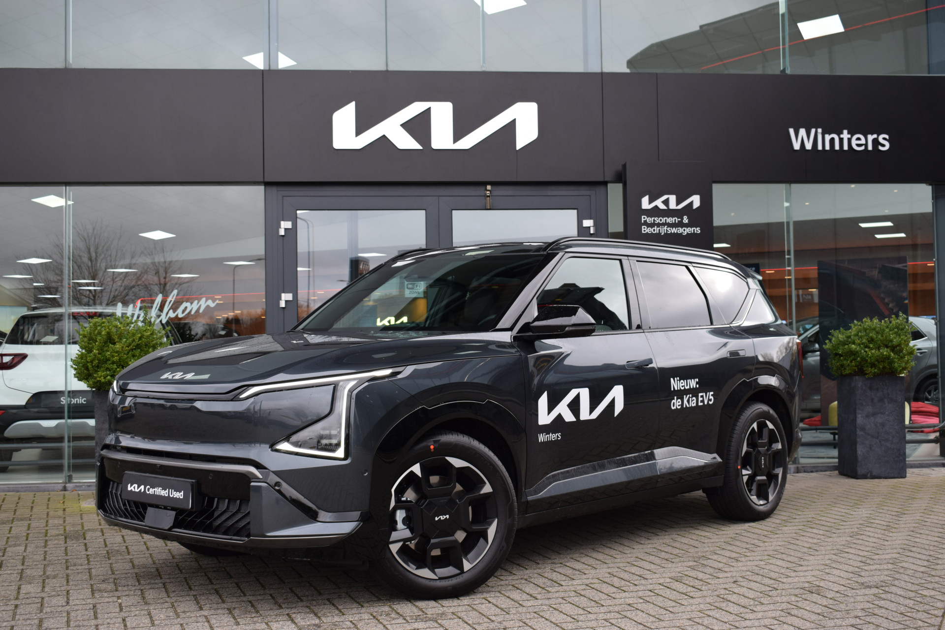 Kia EV5 GT-PlusLine 81.4 kWh