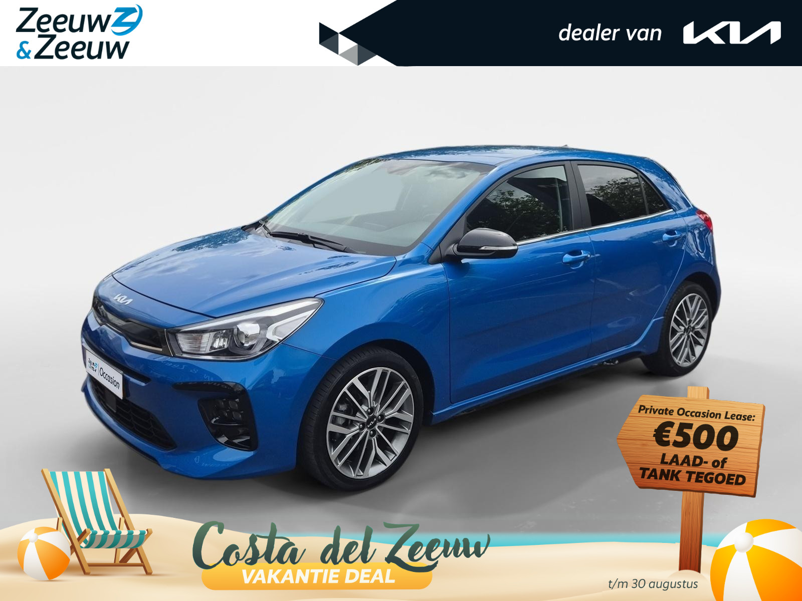 Kia Rio 1.0 T-GDi MHEV GT-Line