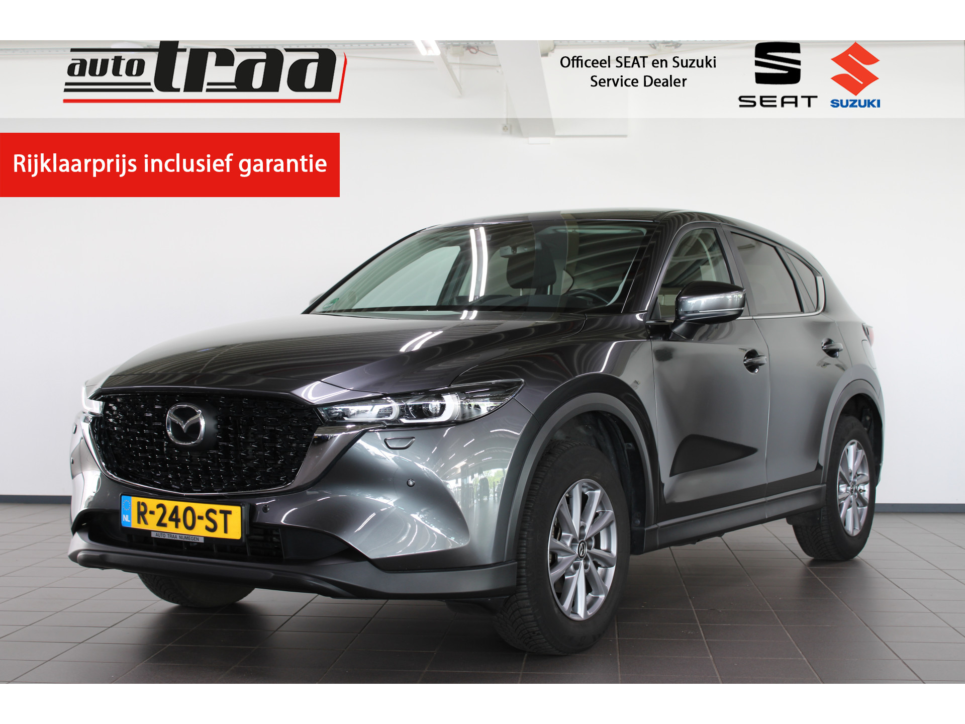 Mazda CX-5 2.0 SkyActiv-G 165 Comfort