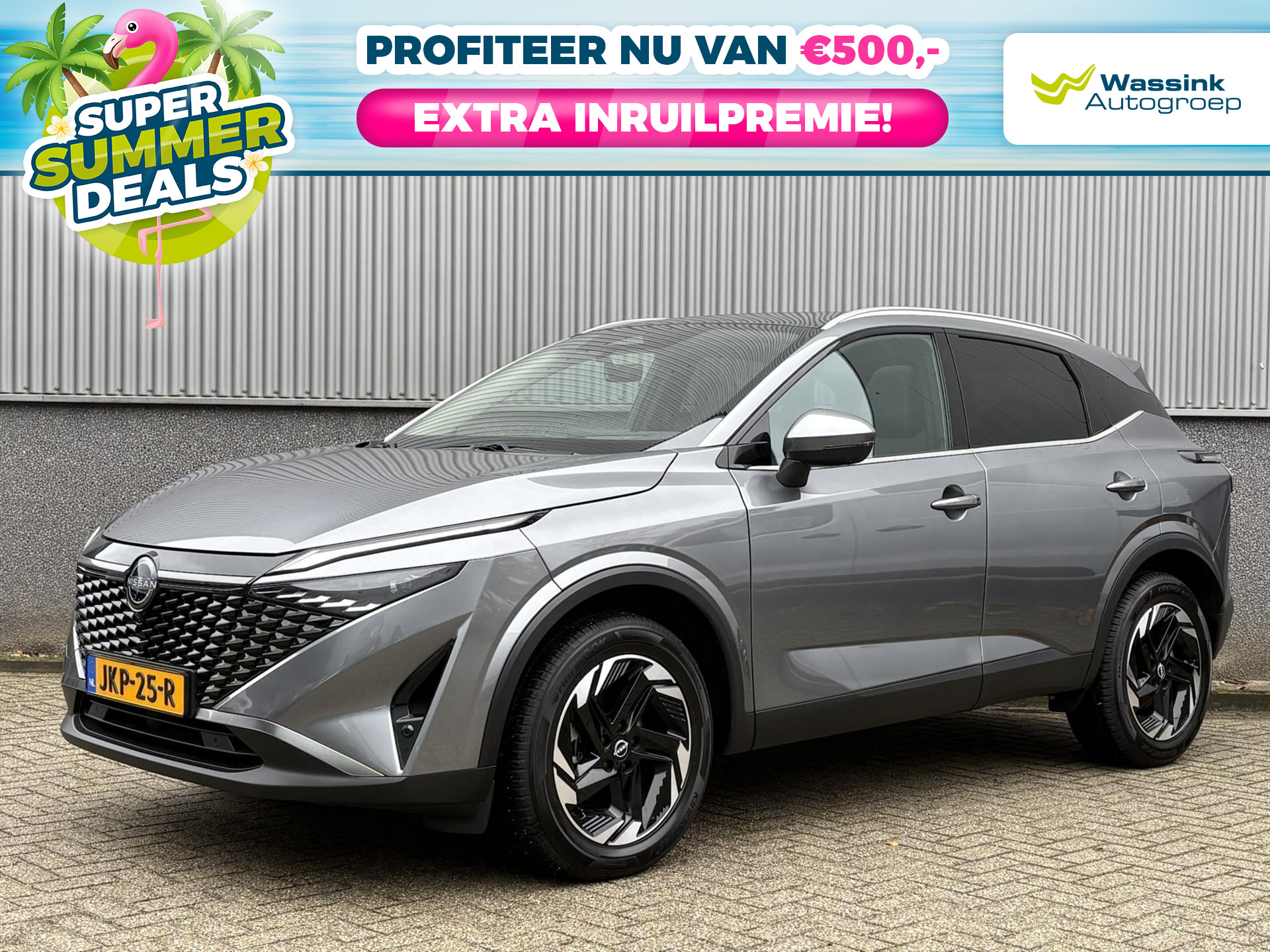 Nissan QASHQAI 1.3 Mild-Hybrid 158pk Xtronic N-Connecta |
