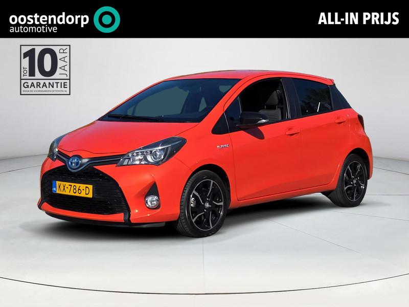 Toyota Yaris 1.5 Hybrid Orange Sport