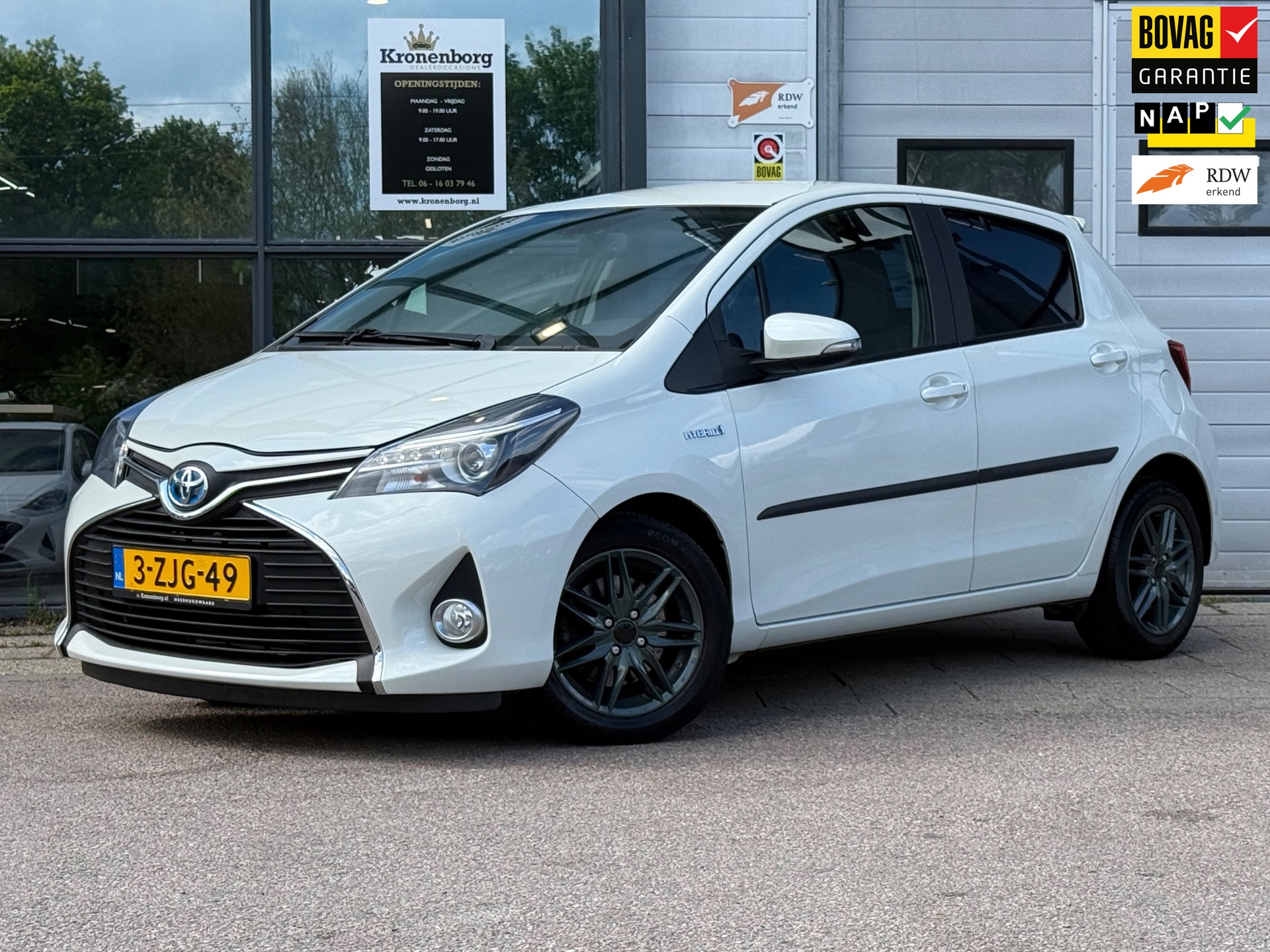 Toyota Yaris 1.5 Hybrid Dynamic| CAMERA| NAP| CRUISECR