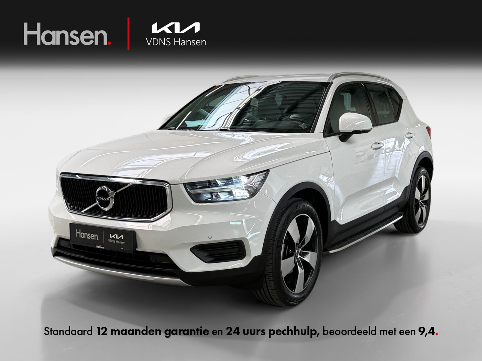 Volvo XC40 1.5 T2 Momentum Business I Leder I CarPlay I Adaptive I Elek. achterklep I Camera