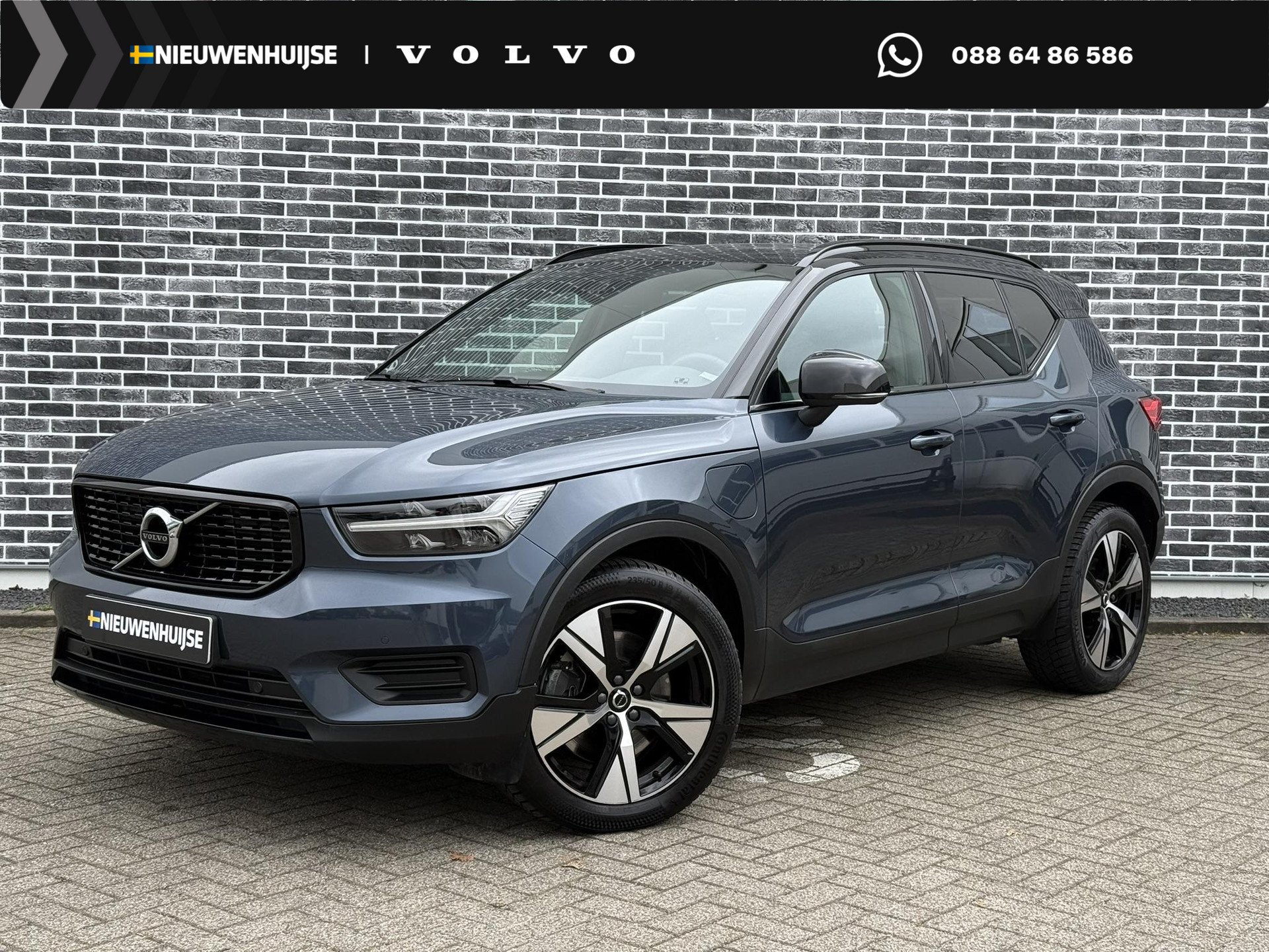 Volvo XC40 1.5 T4 Recharge R-Design