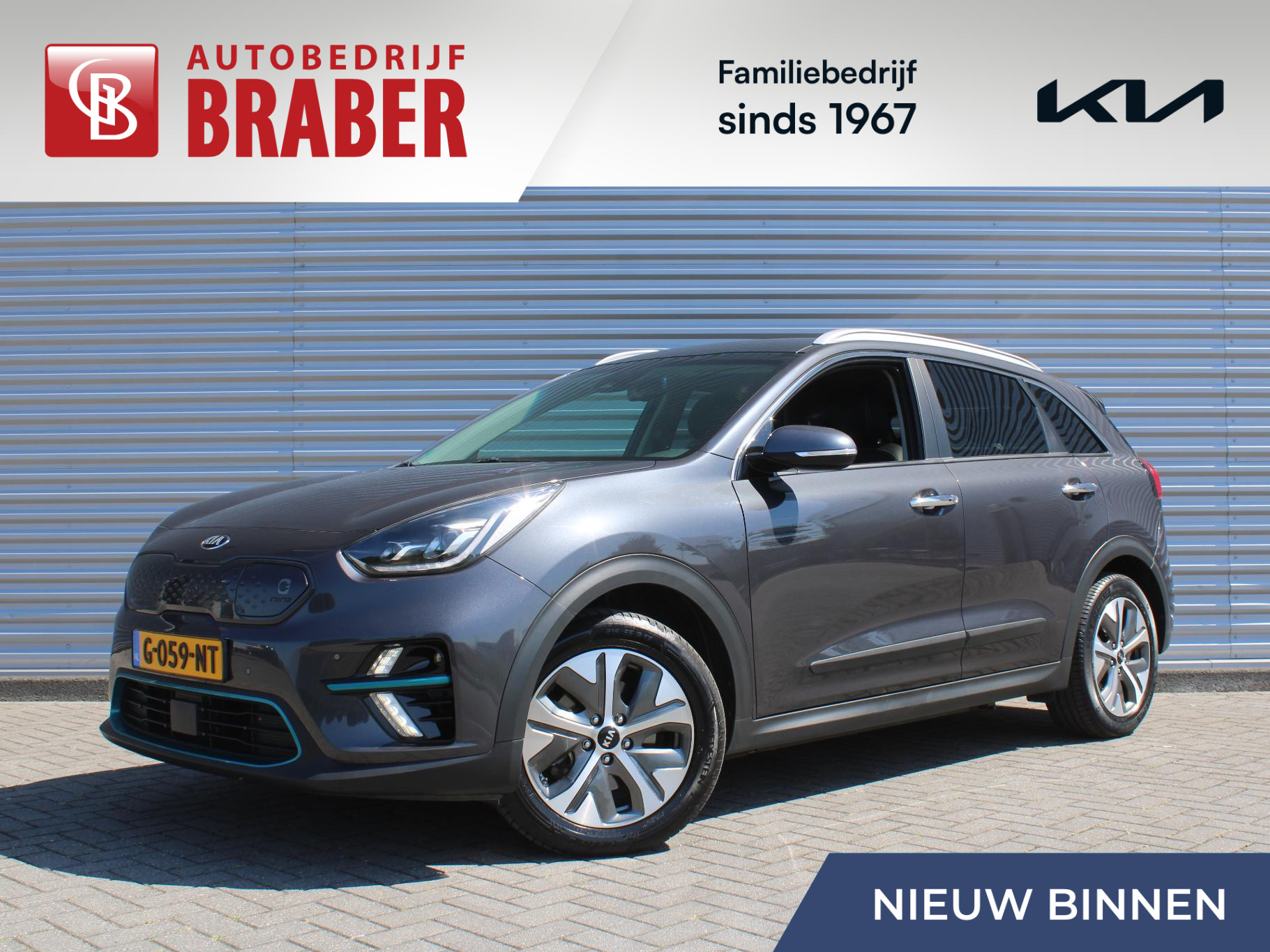 Kia e-Niro ExecutiveLine 64 kWh