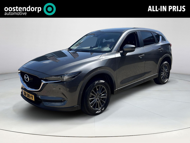Mazda CX-5 2.0 SkyActiv-G 165 Comfort