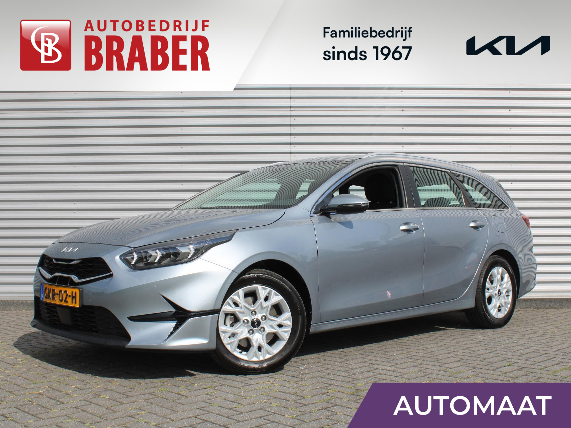 Kia Ceed Sportswagon 1.5 T-GDi DCT7 DynamicLine