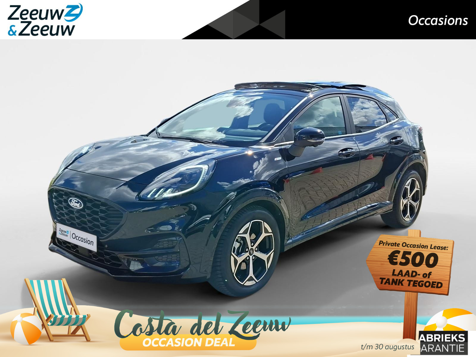 Ford Puma ST-Line