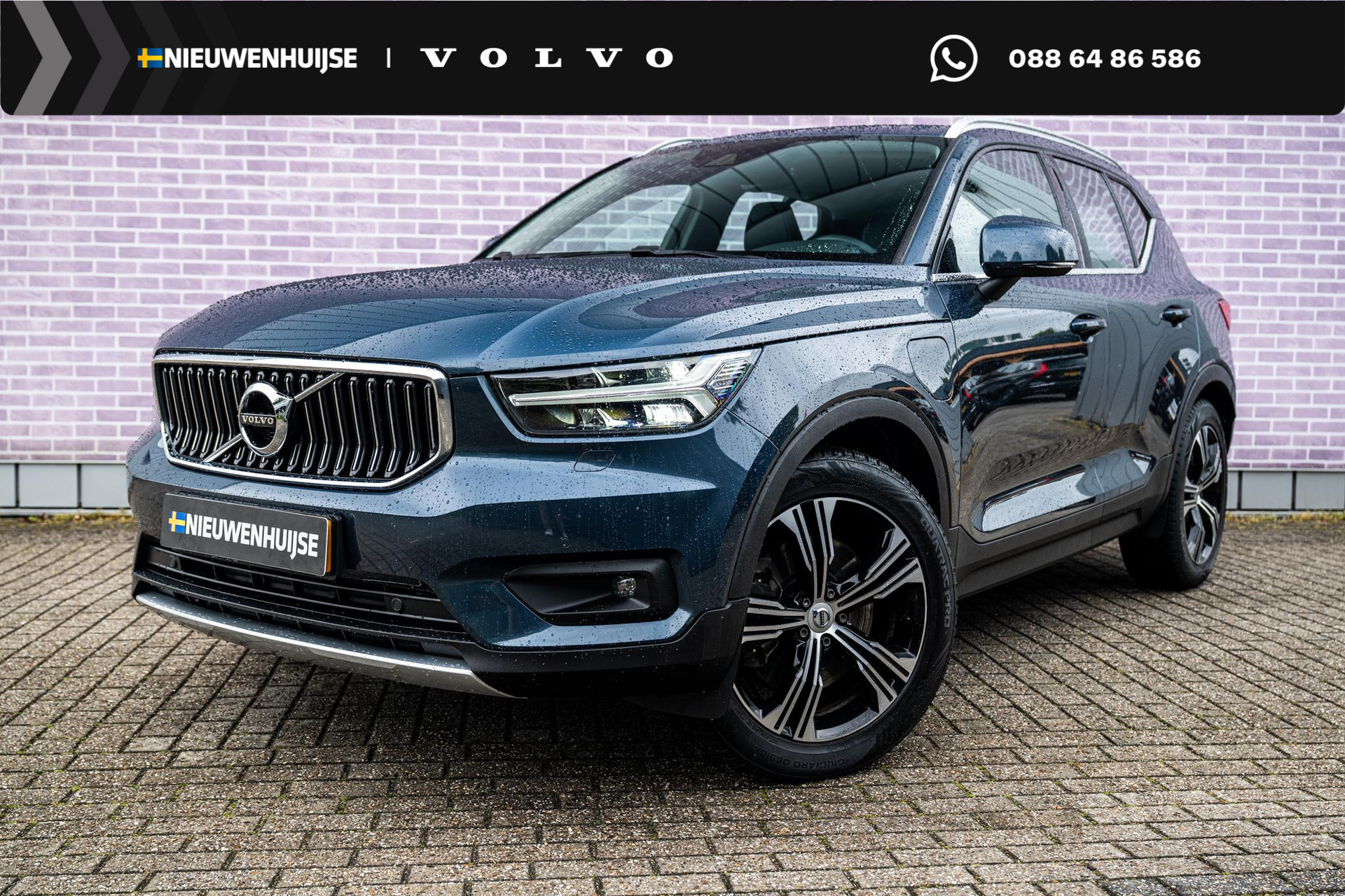 Volvo XC40 1.5 T4 Recharge Inscription Expression