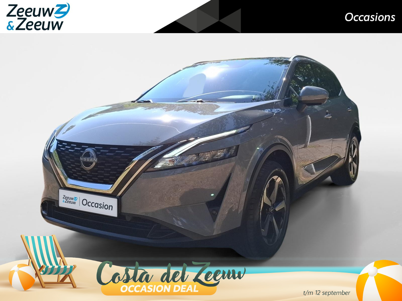 Nissan QASHQAI 1.3 MHEV Xtronic N-Connecta