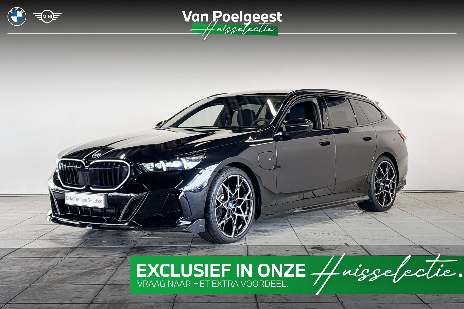 BMW 5 Serie Touring 530e