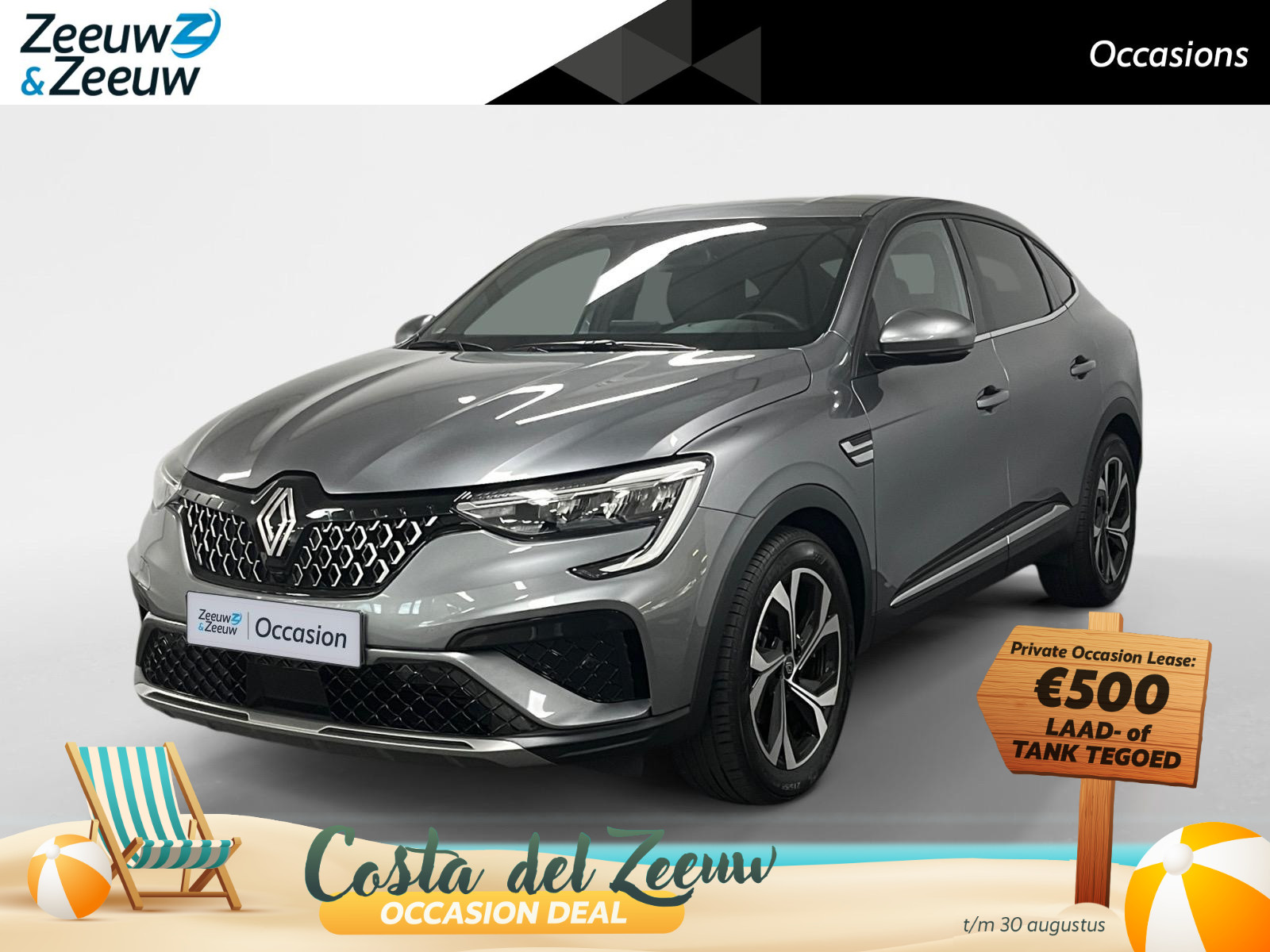 Renault Arkana 1.6 E-Tech full hybrid 145 techno