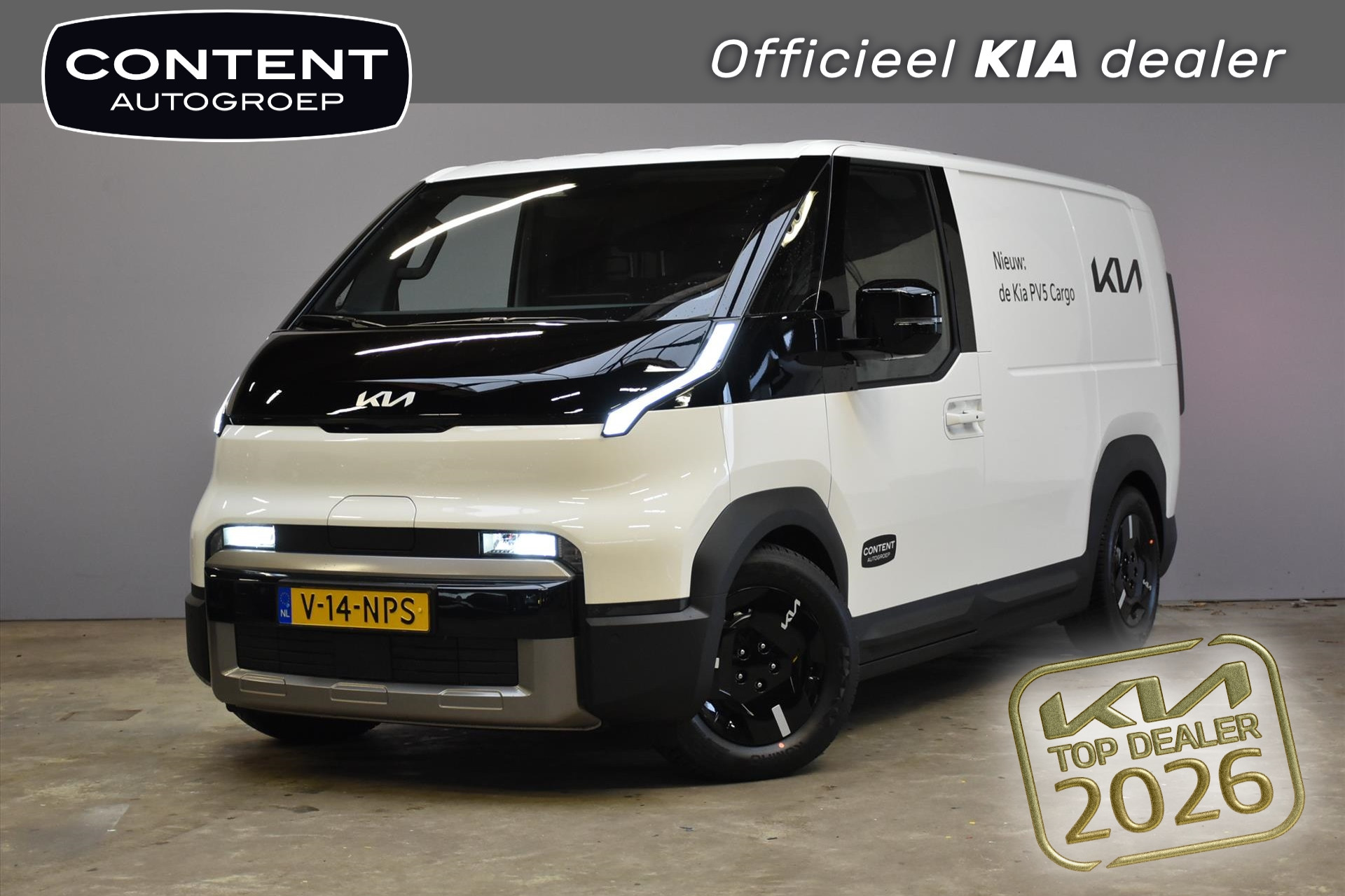 Kia PV5 GB 71,2 kWh 163pk L2H1 Plus