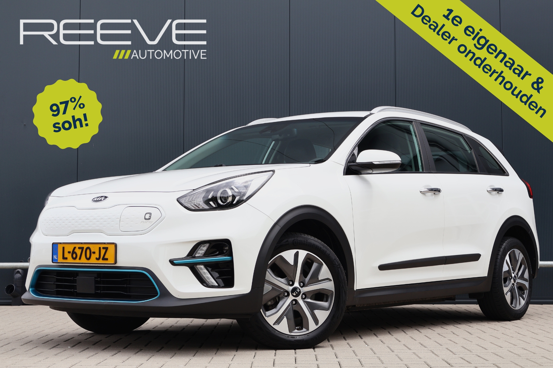 Kia e-Niro DynamicLine 64 kWh