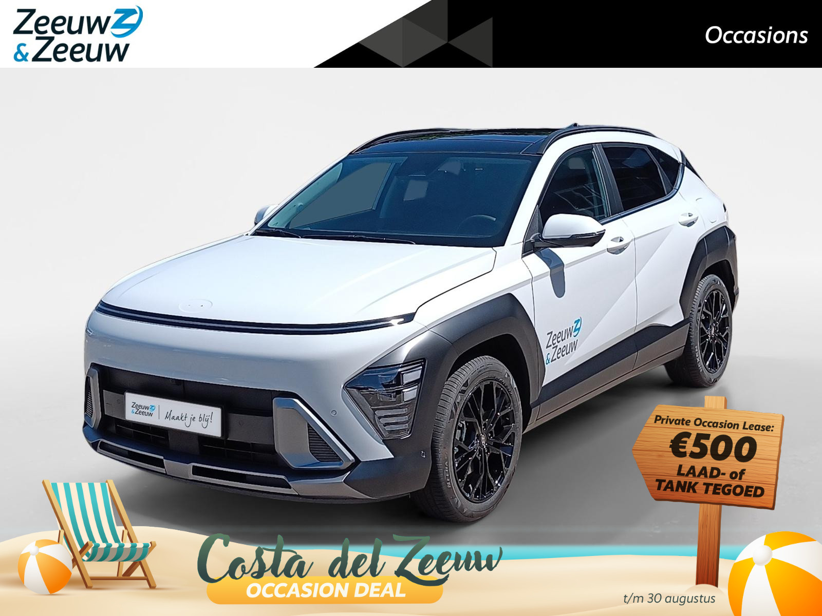 Hyundai Kona 1.6 GDI HEV Premium Sky