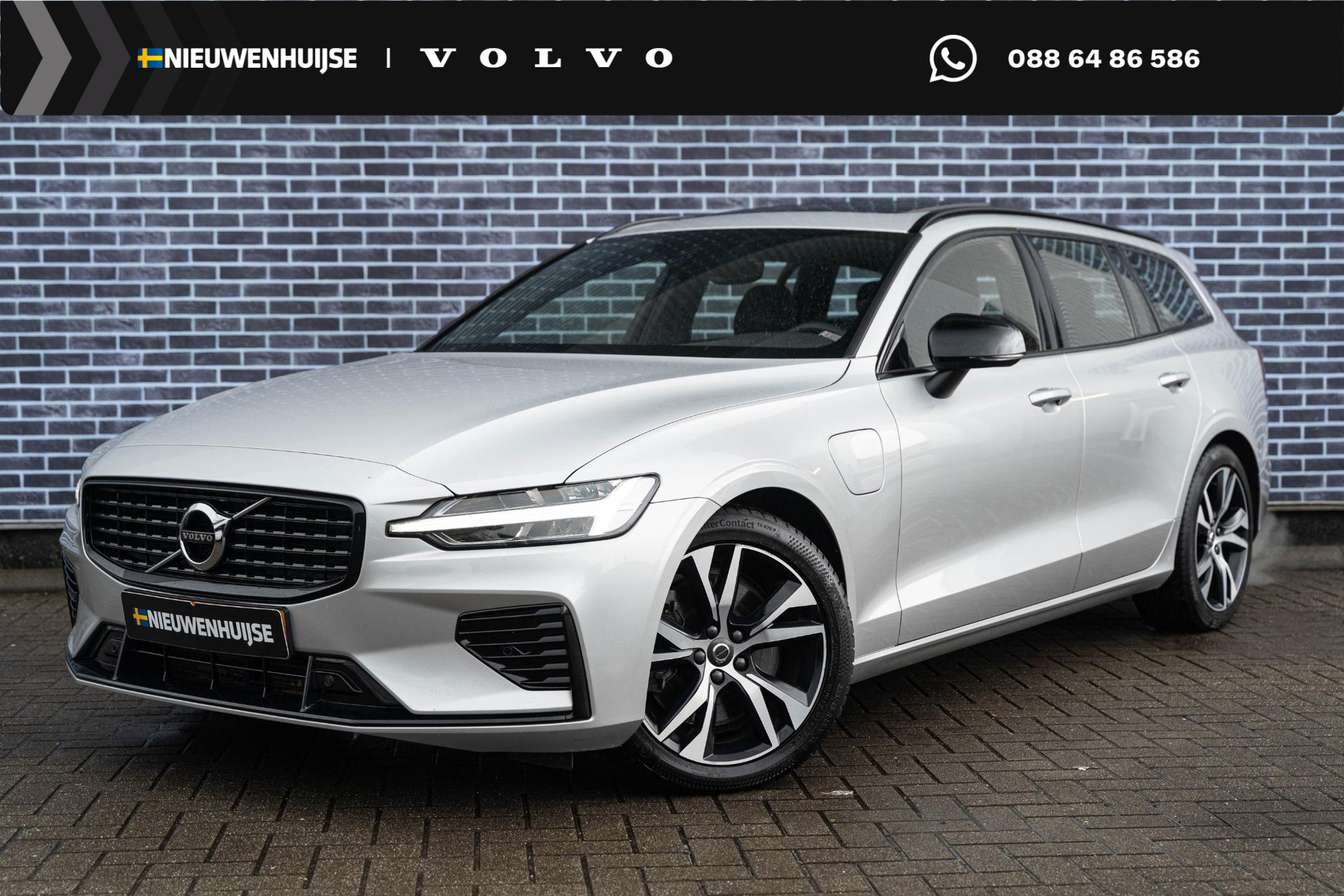 Volvo V60 2.0 T6 Recharge AWD R-Design