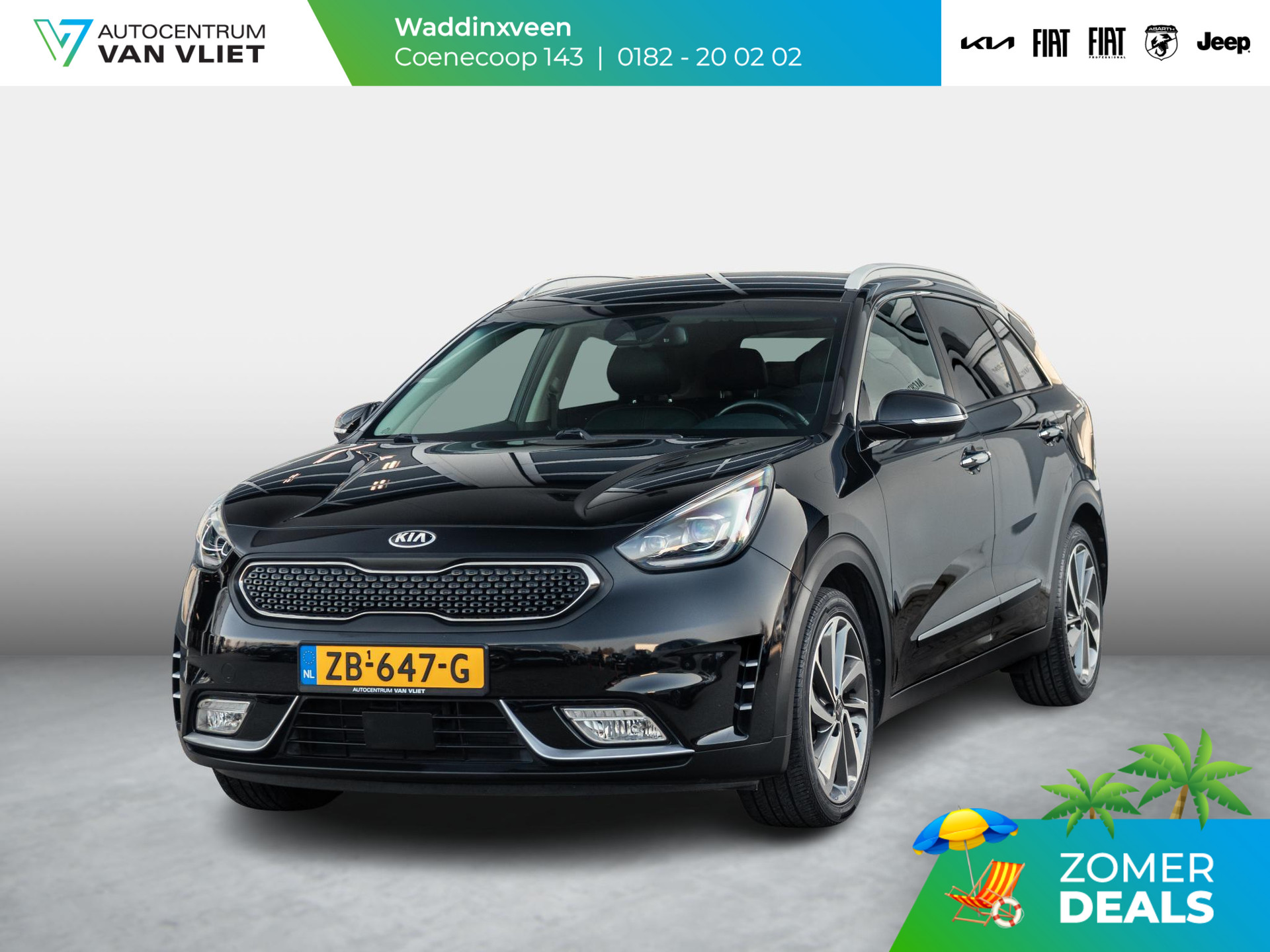 Kia Niro 1.6 GDi Hybrid ExecutiveLine