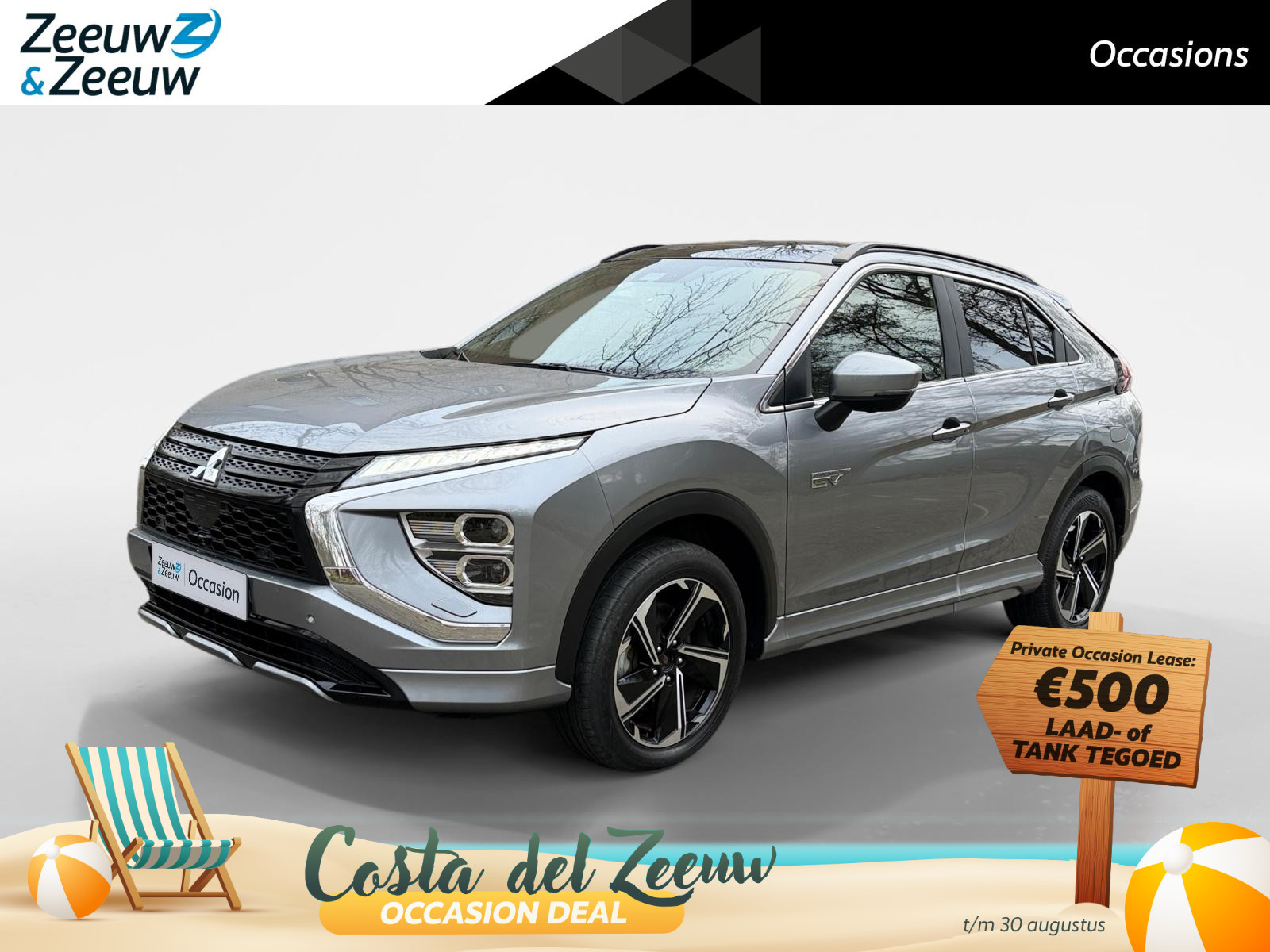 Mitsubishi Eclipse Cross Instyle