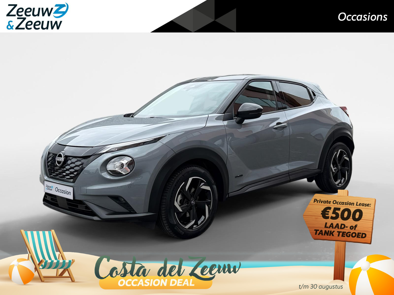 Nissan Juke 1.6 Hybrid N-Connecta