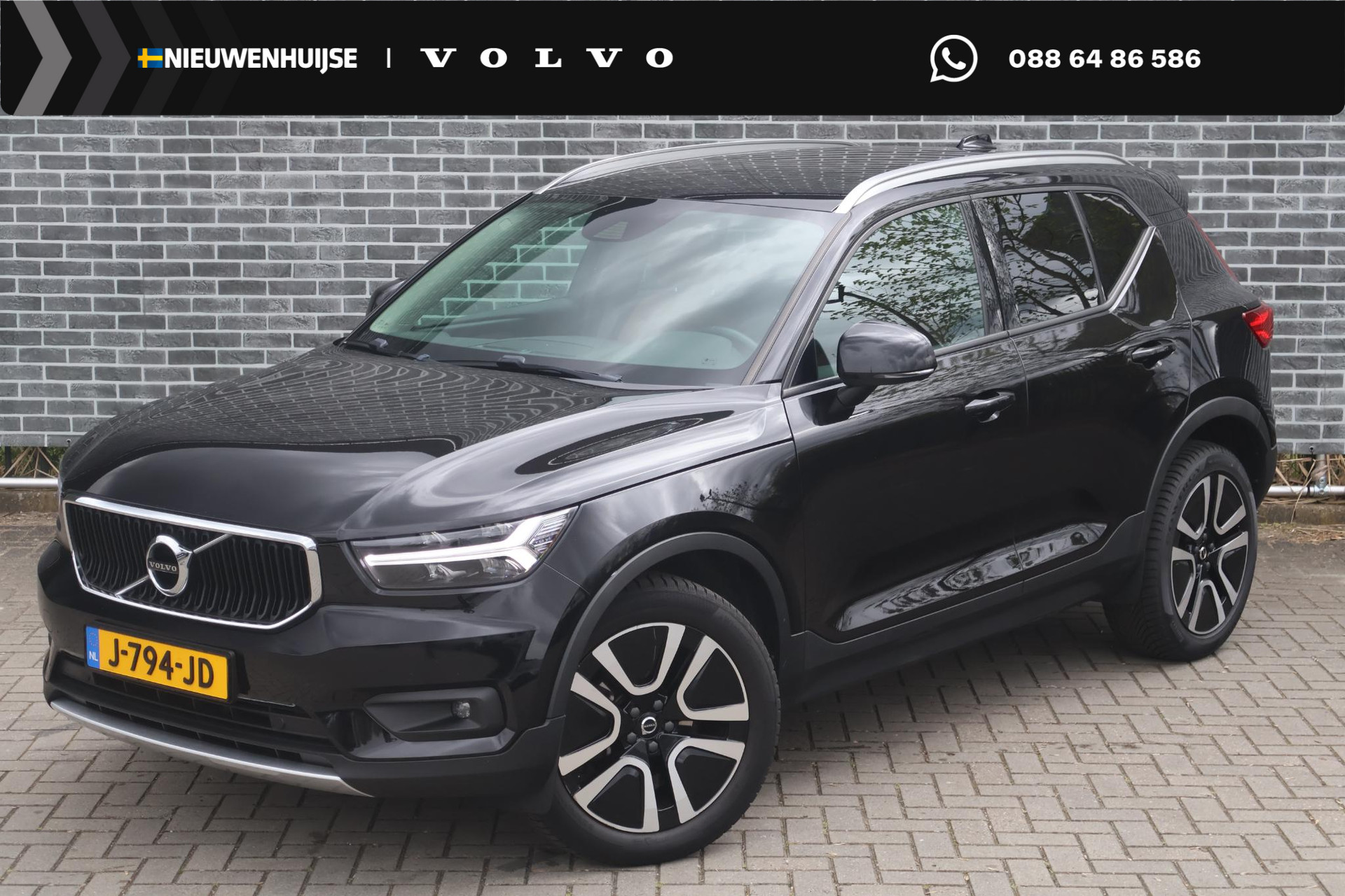 Volvo XC40 1.5 T3 Business Pro