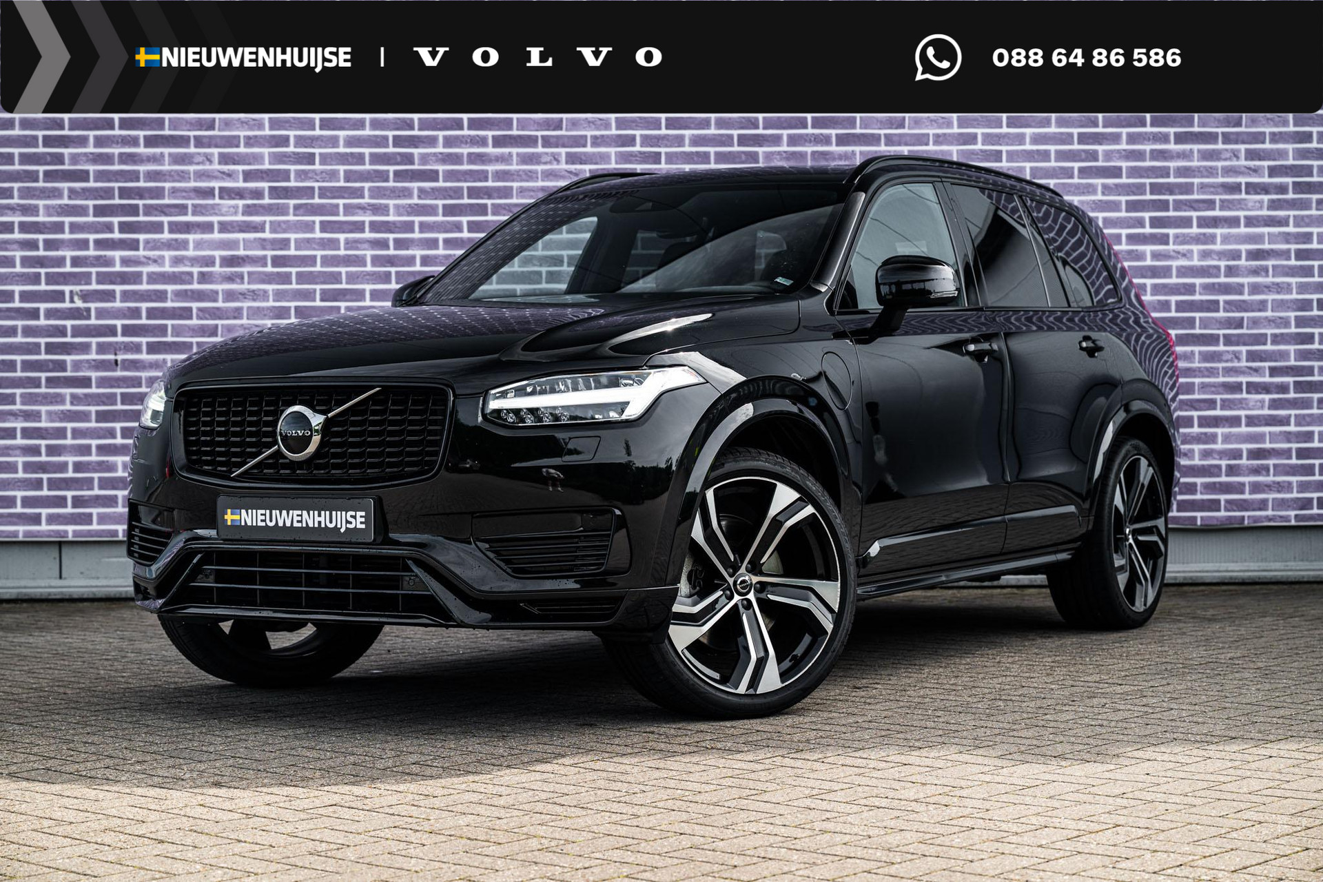 Volvo XC90 2.0 T8 Recharge AWD R-Design