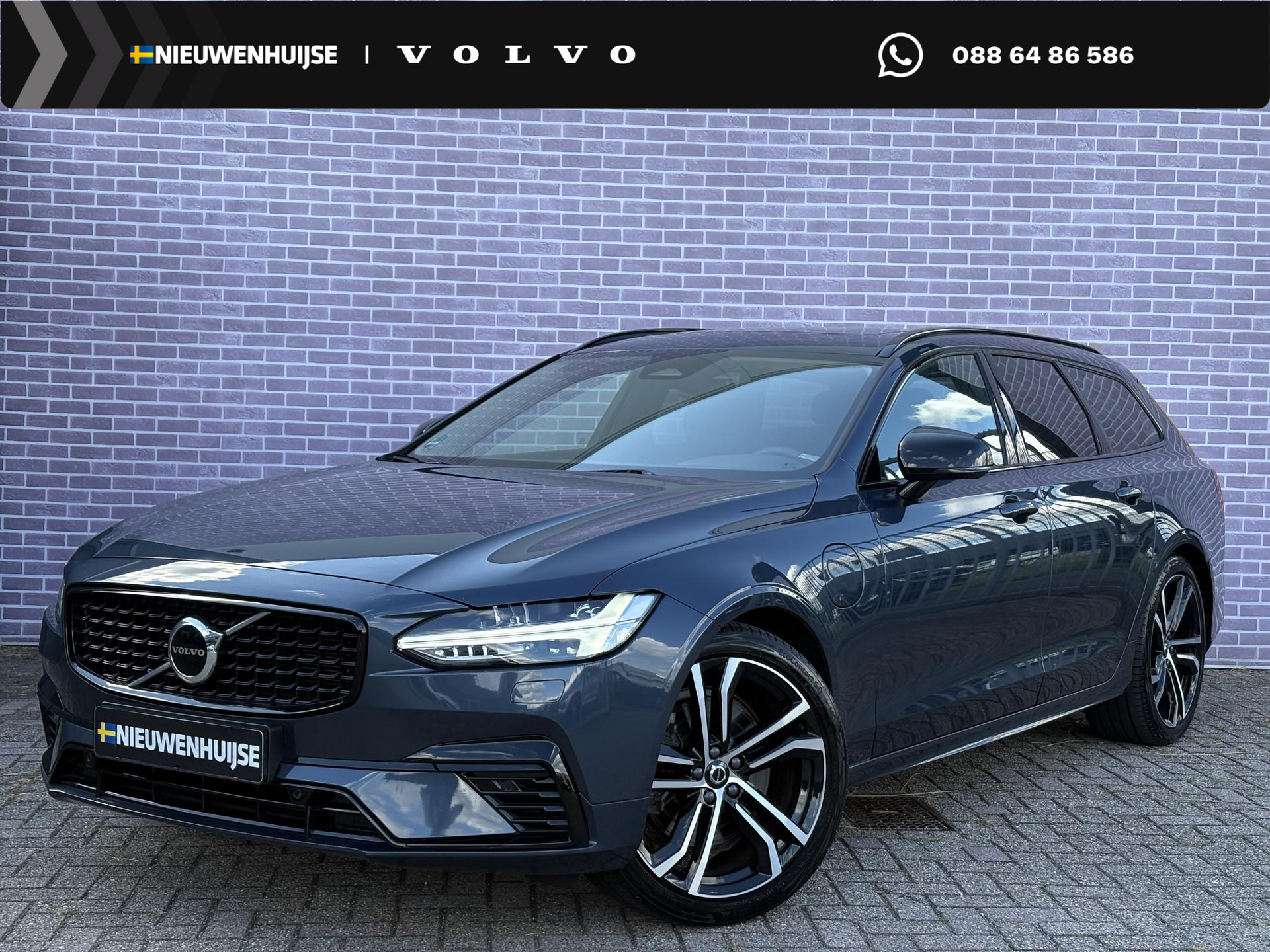 Volvo V90 Volvo V90 T8 Ultra Dark