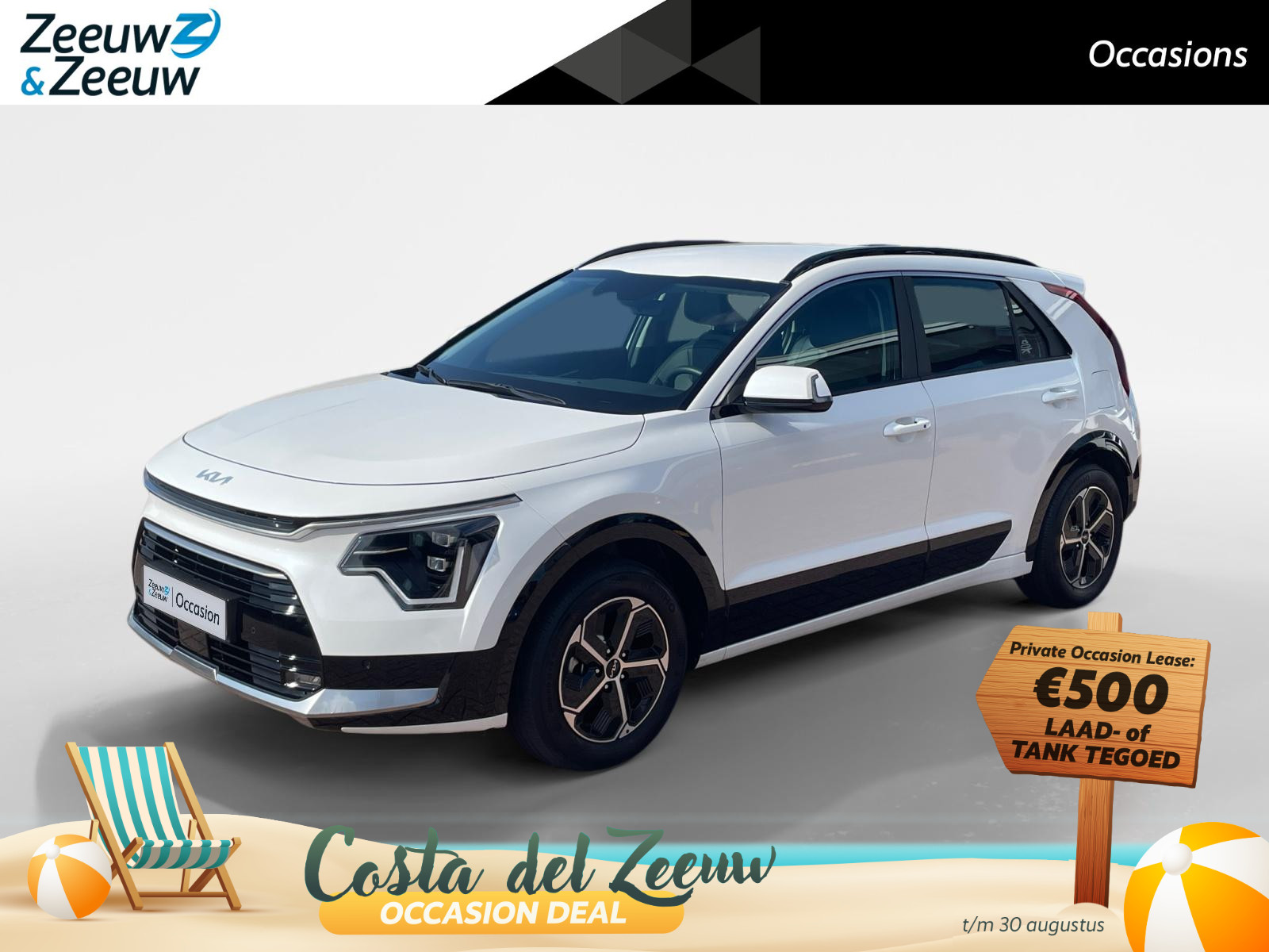 Kia Niro 1.6 GDi Hybrid ComfortLine
