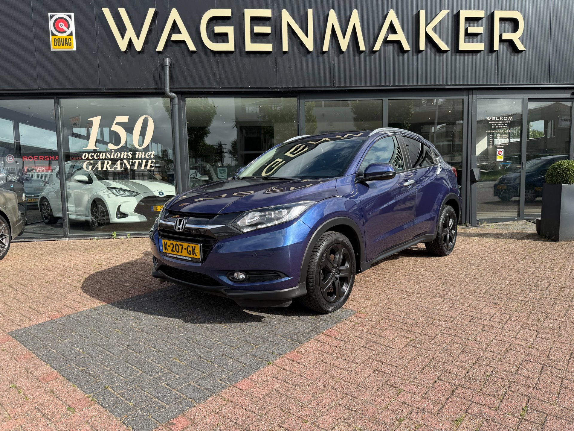 Honda HR-V 1.5 i-VTEC Executive AUT|Cruise|NAV|CAM|PANORAMA