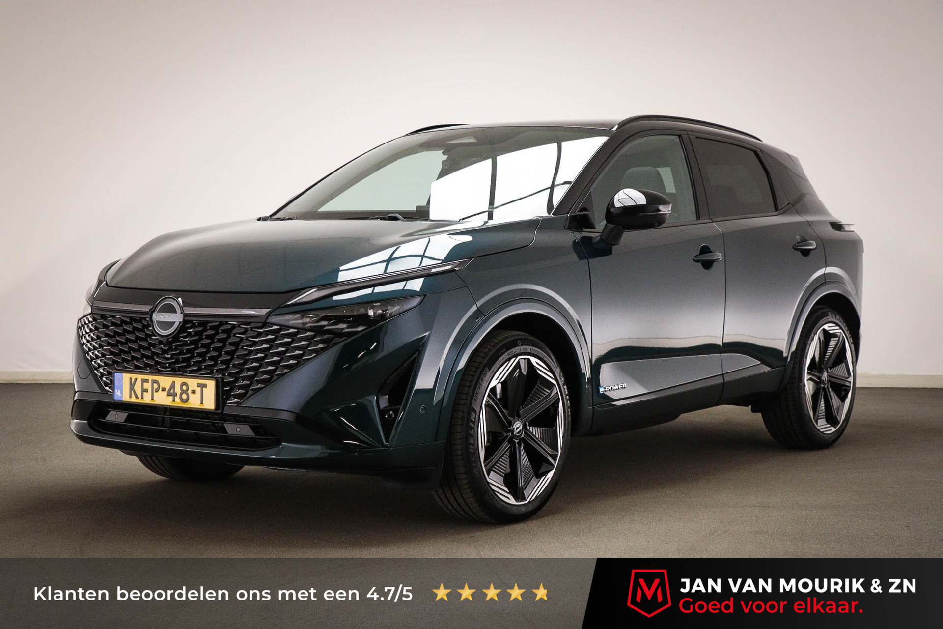 Nissan QASHQAI 1.5 e-Power N-Design