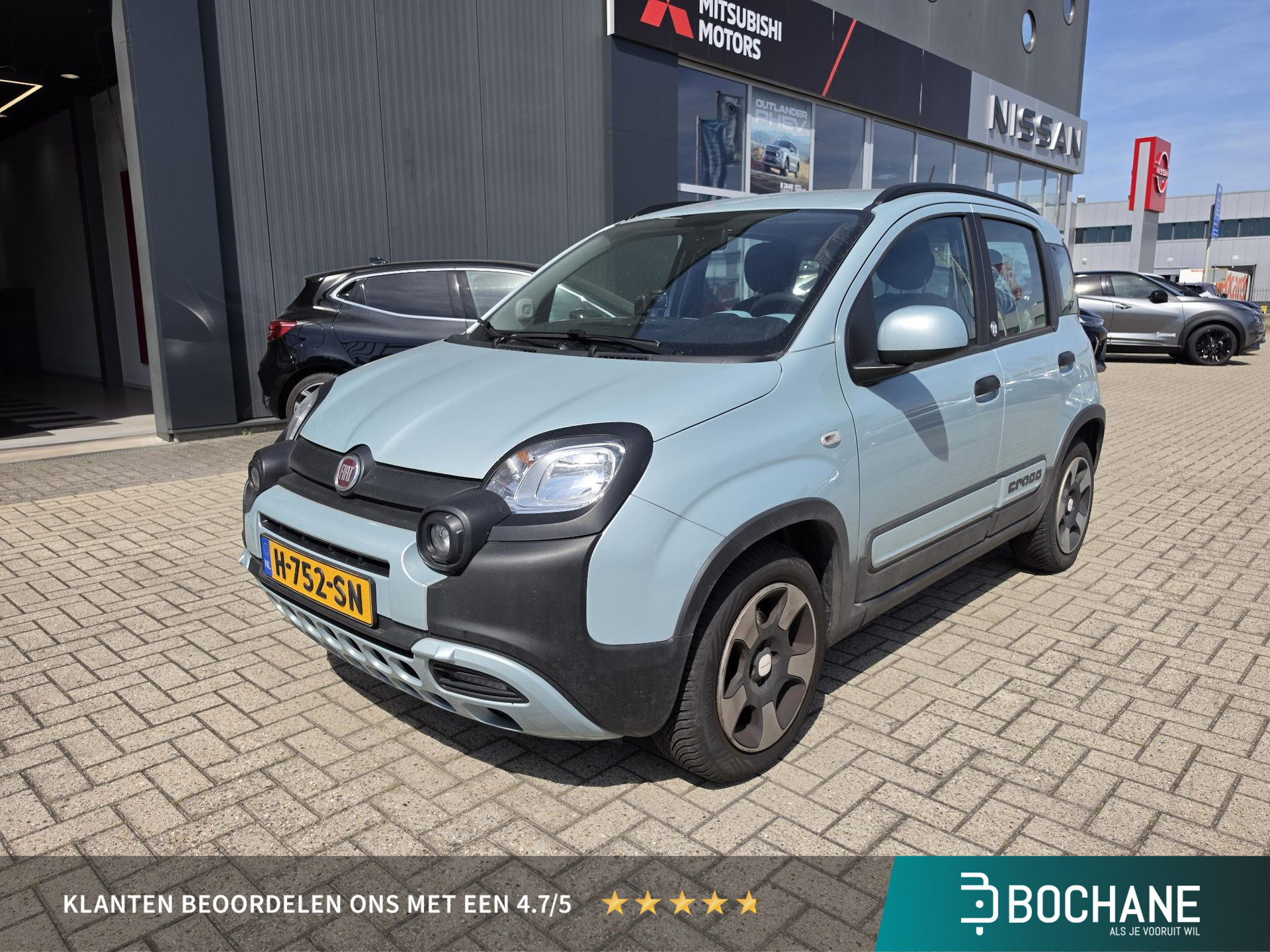 Fiat Panda 1.0 Hybrid Launch Edition