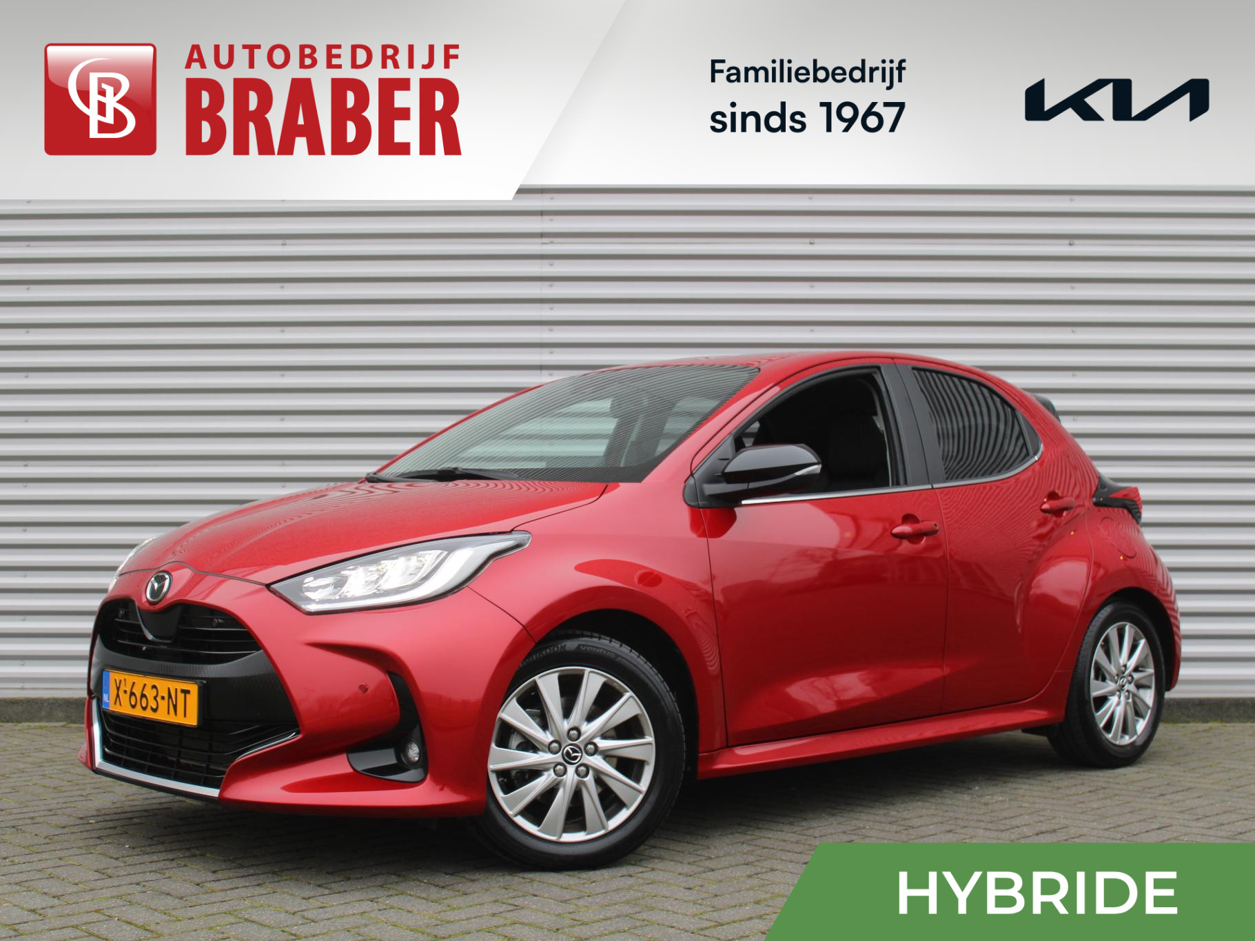 Mazda 2 Hybrid Hybrid 1.5 Select