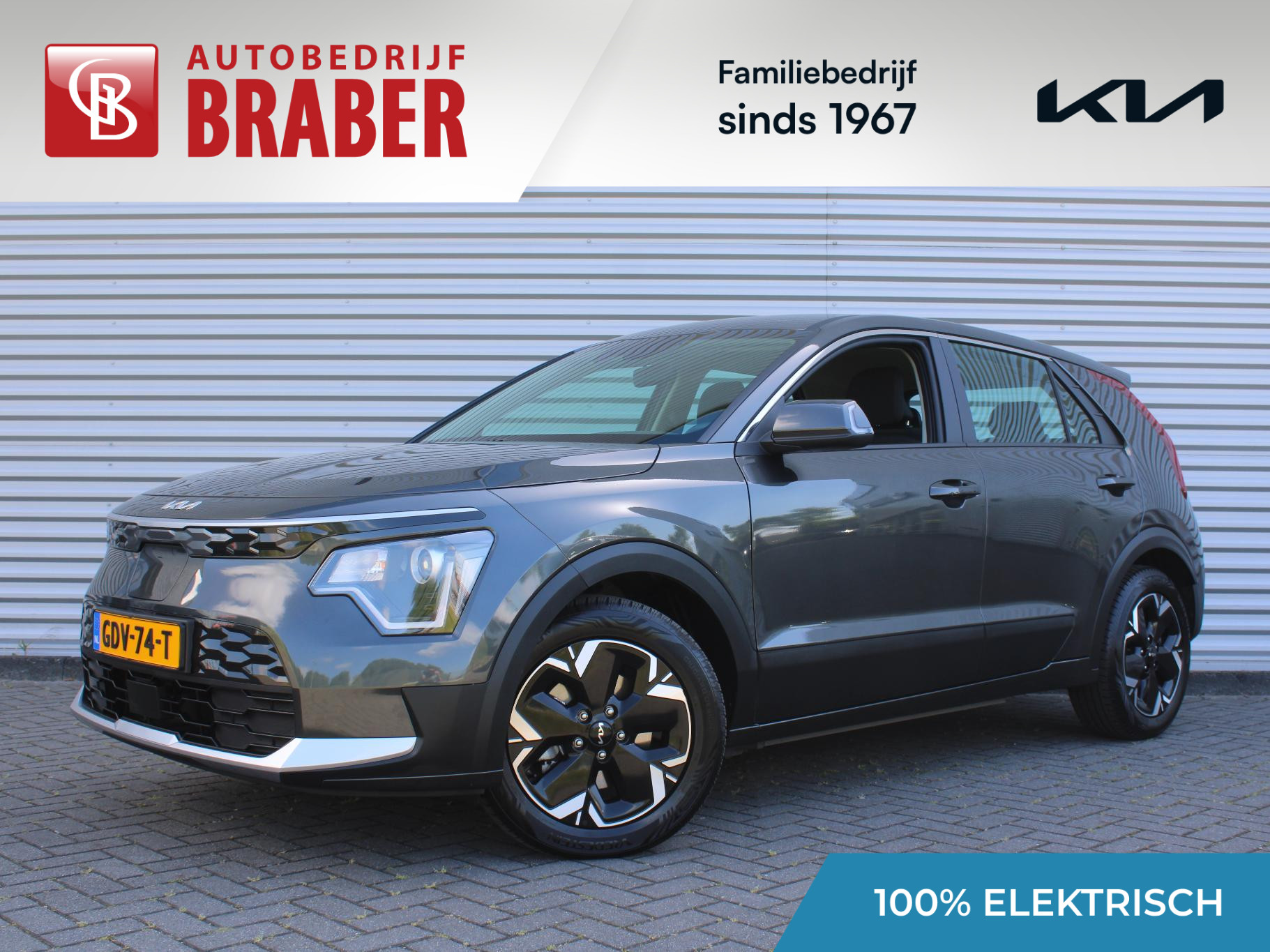 Kia Niro EV Light Edition 64.8 kWh