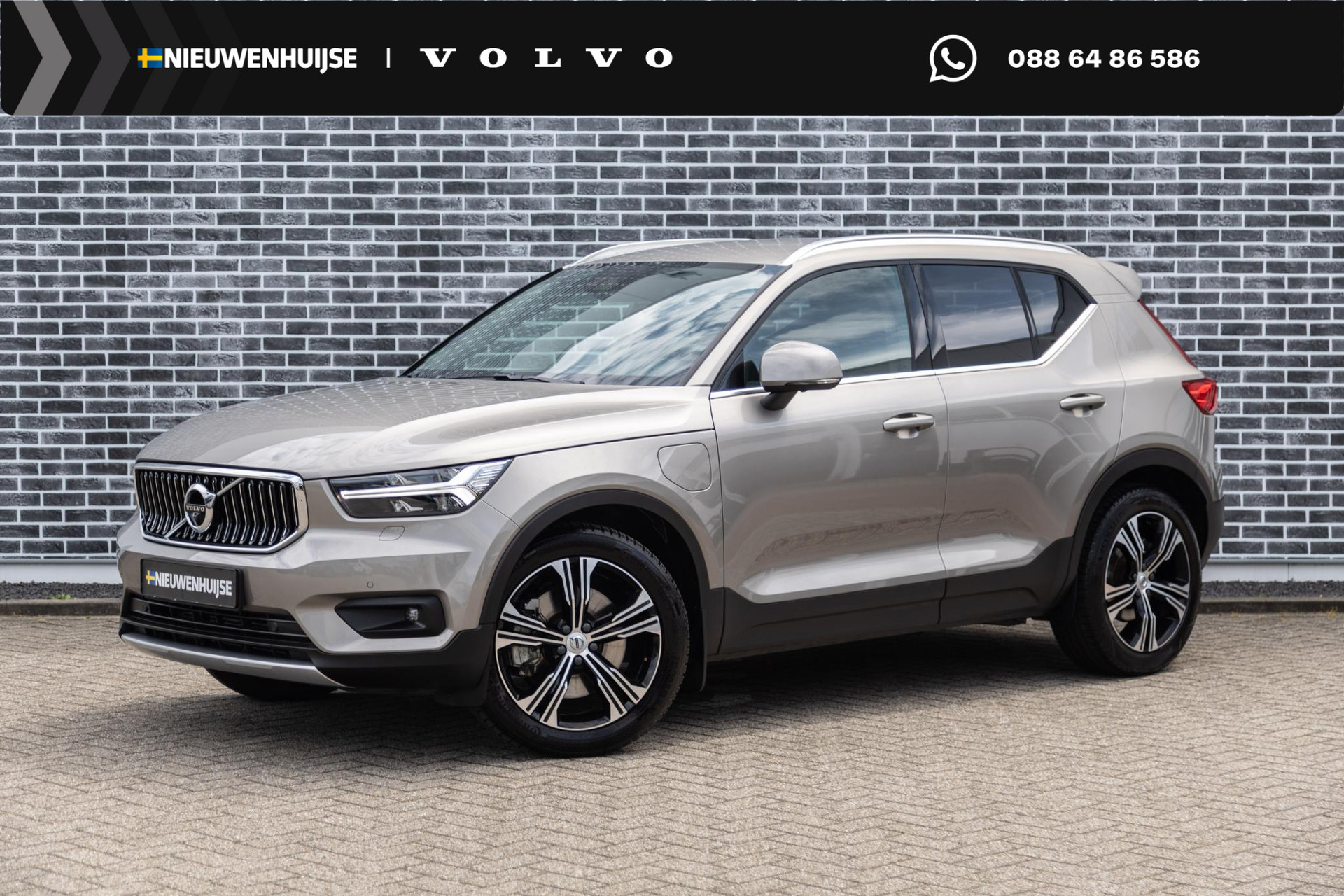 Volvo XC40 1.5 T5 Recharge Inscription
