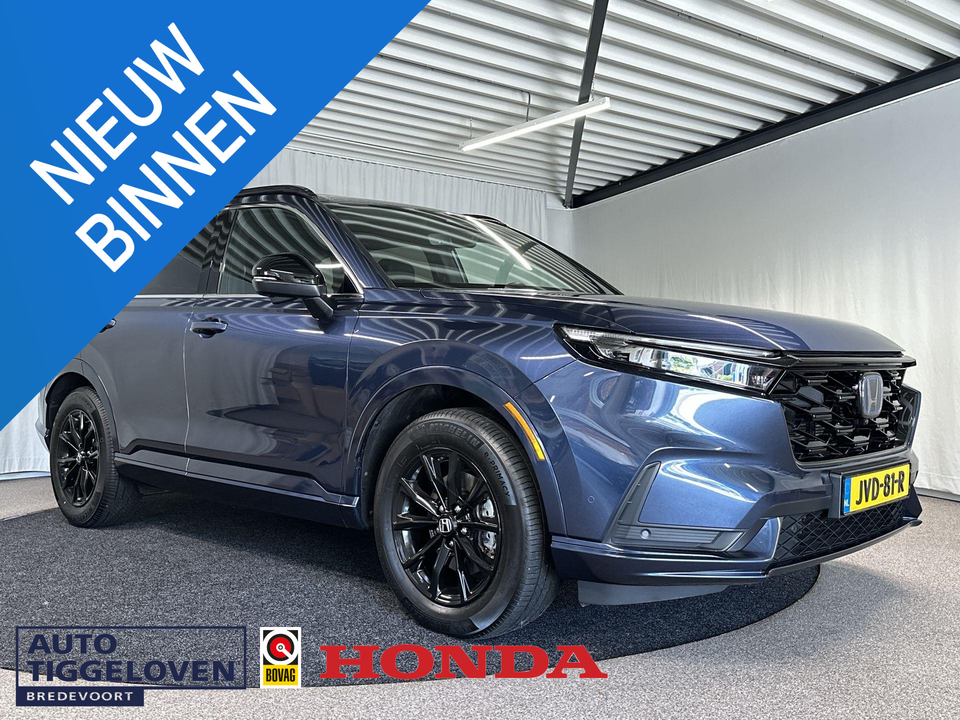 Honda CR-V 2.0 e:PHEV Advance Tech Automaat | Leder | Pano