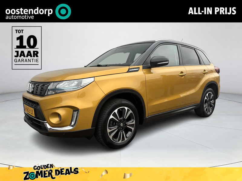 Suzuki Vitara 1.4 Boosterjet Style Smart Hybrid