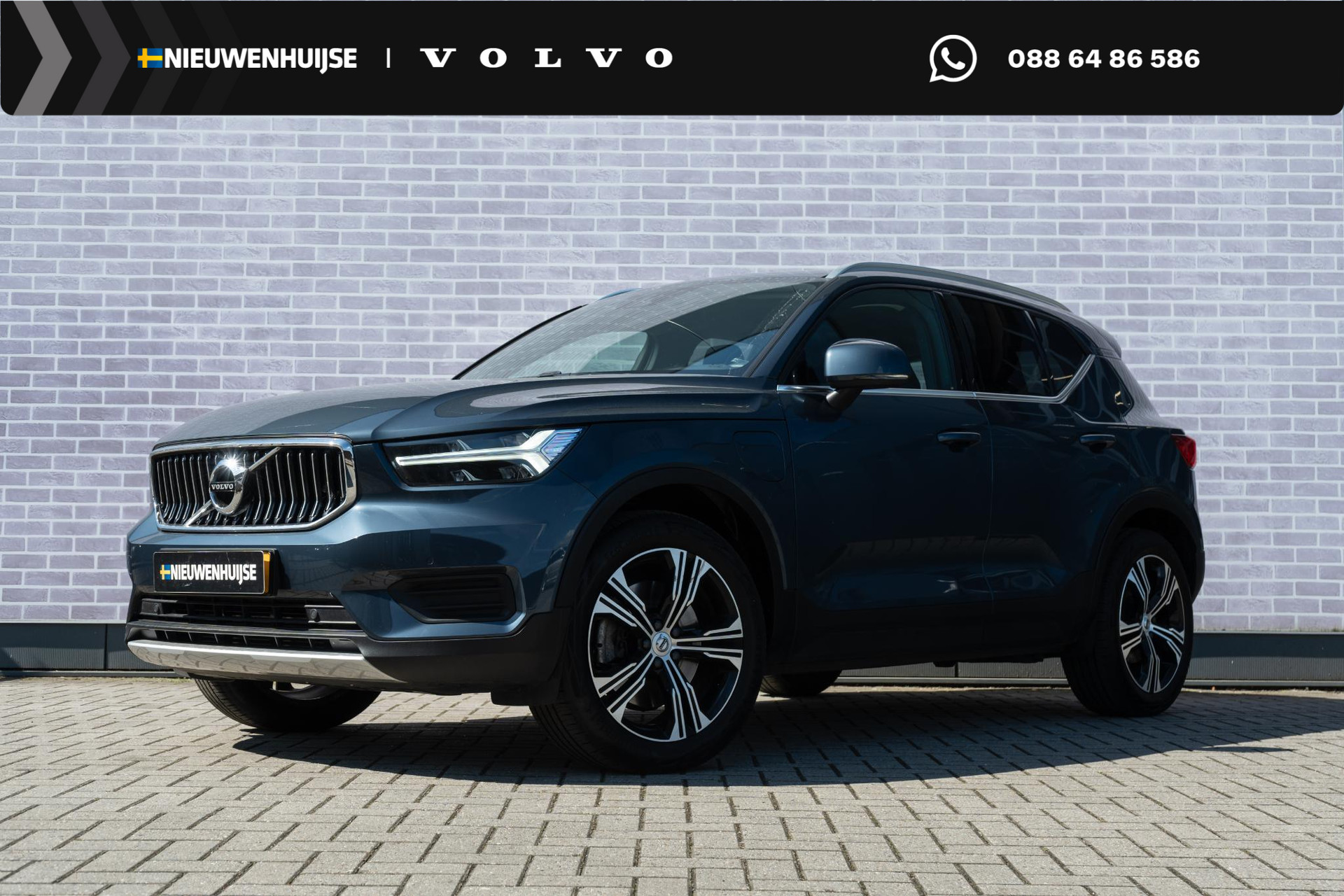 Volvo XC40 1.5 T5 Recharge Inscription Expression