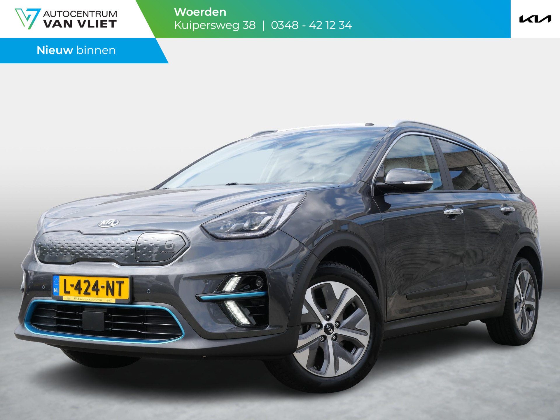 Kia e-Niro DynamicPlusLine 64 kWh
