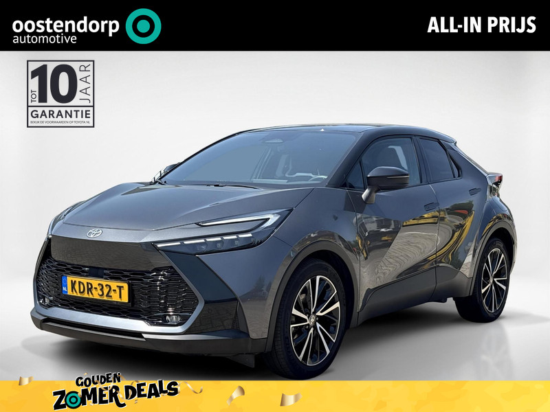 Toyota C-HR 2.0 Hybrid 200 Executive