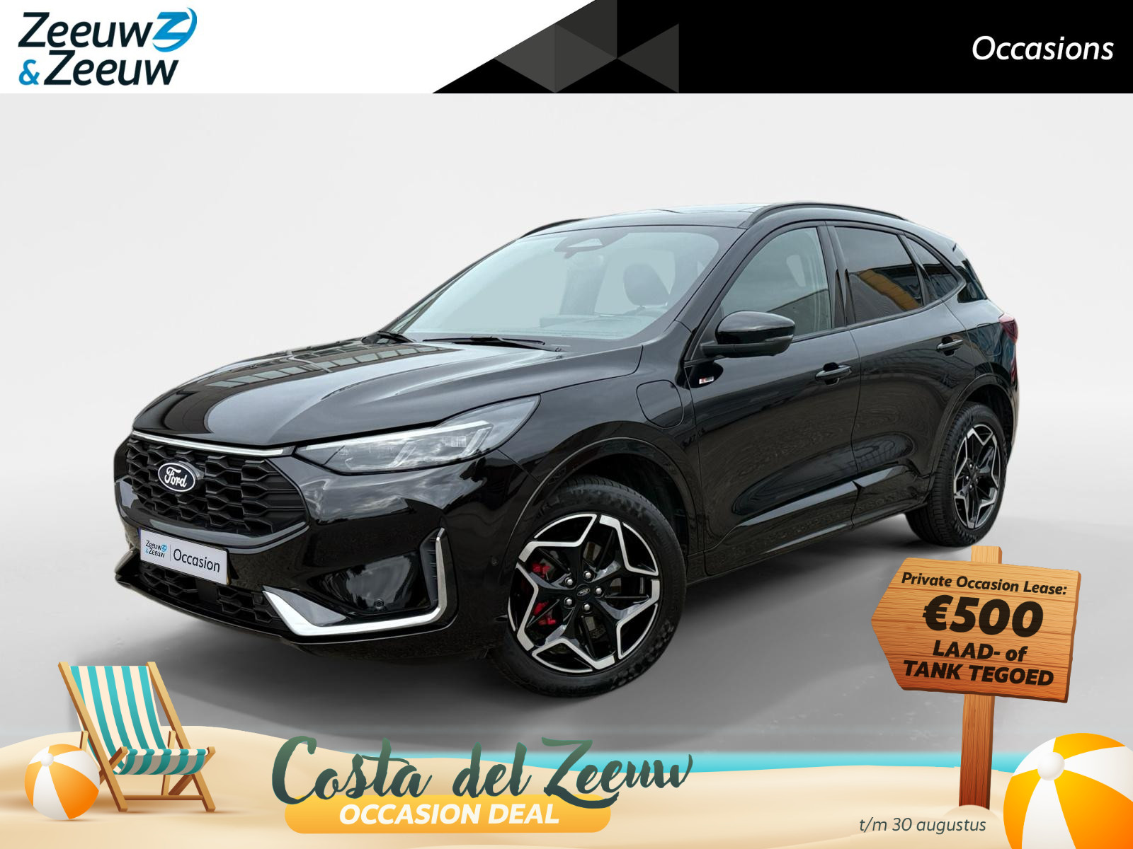 Ford Kuga 2.5 PHEV ST-Line X