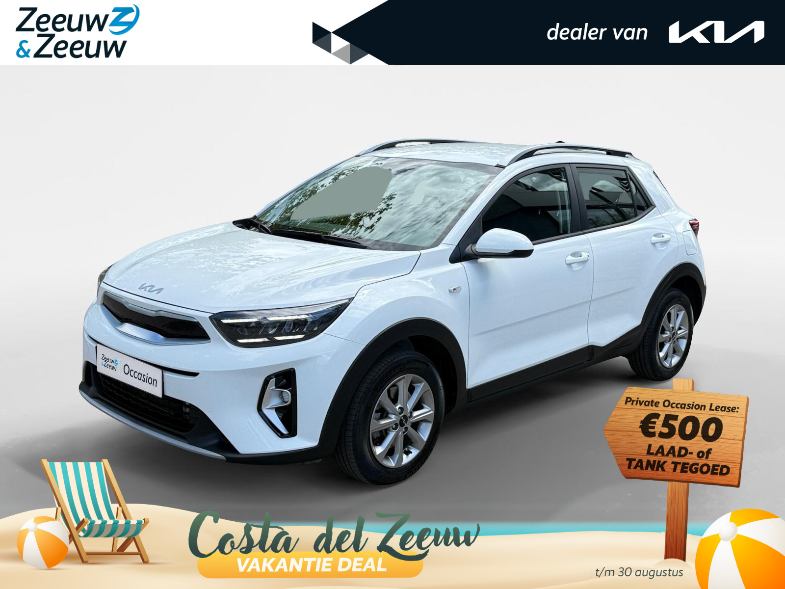 Kia Stonic 1.0 T-GDi MHEV DynamicLine