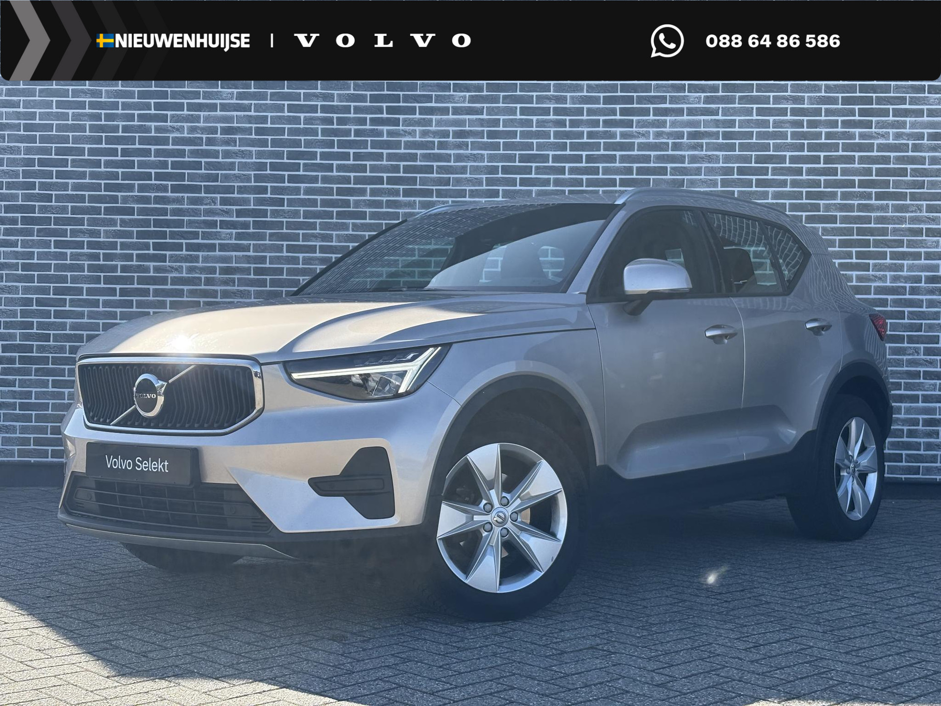 Volvo XC40 1.5 T2 Core