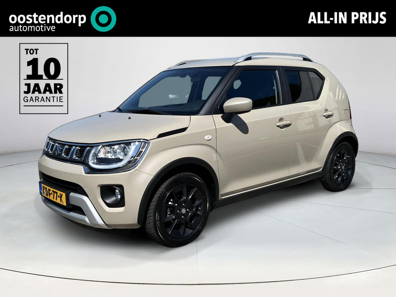 Suzuki Ignis 1.2 Smart Hybrid Select