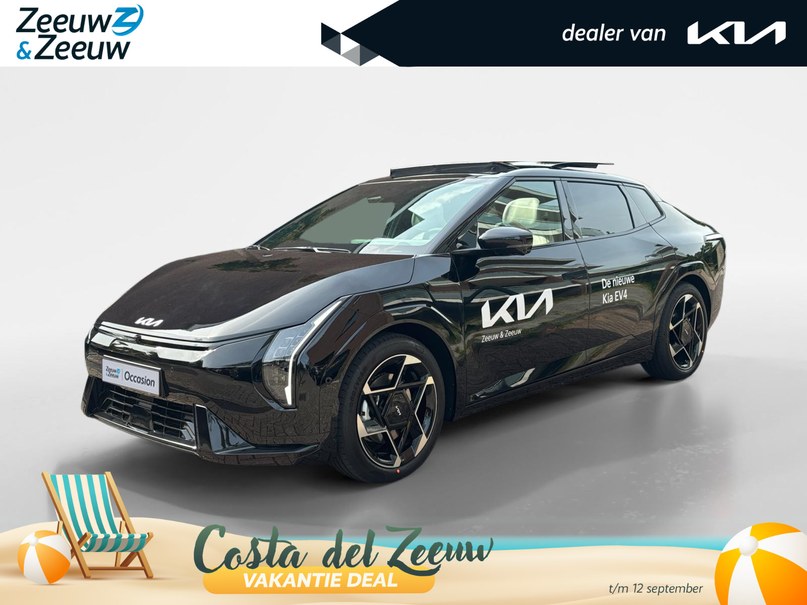Kia EV4 GT-PlusLine 81.4 kWh
