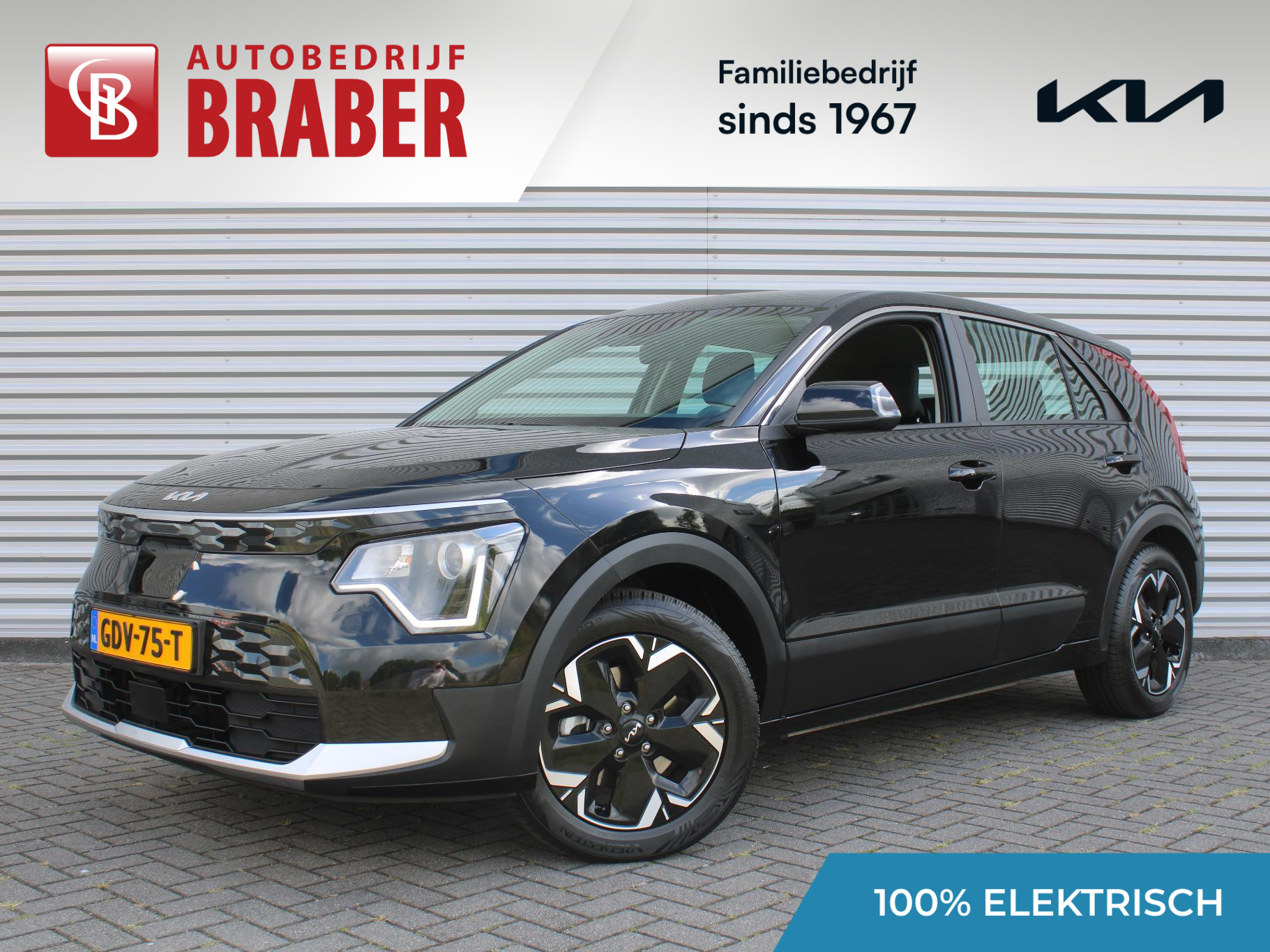 Kia Niro EV Light Edition 64.8 kWh