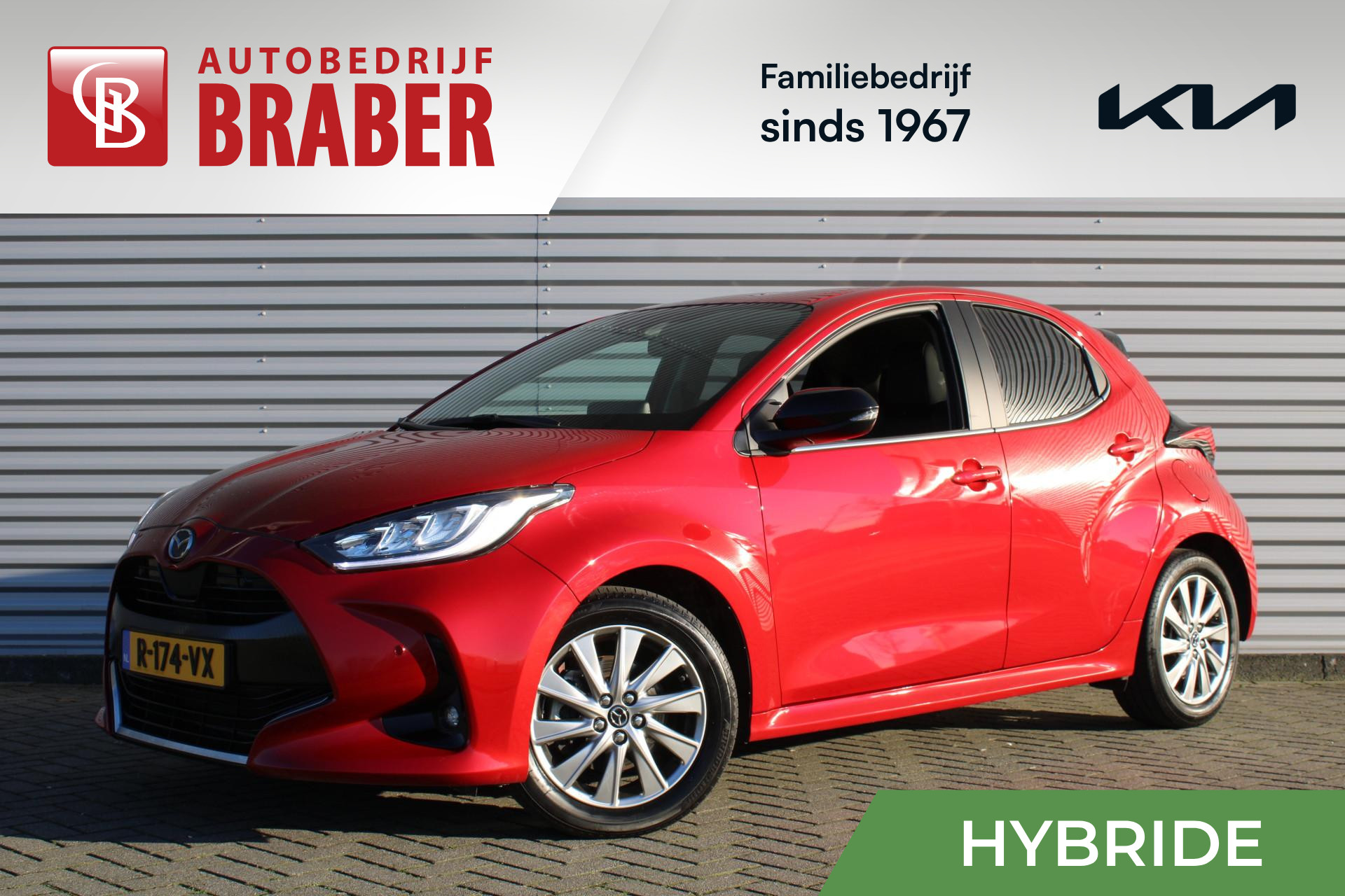 Mazda 2 Hybrid Hybrid 1.5 Select