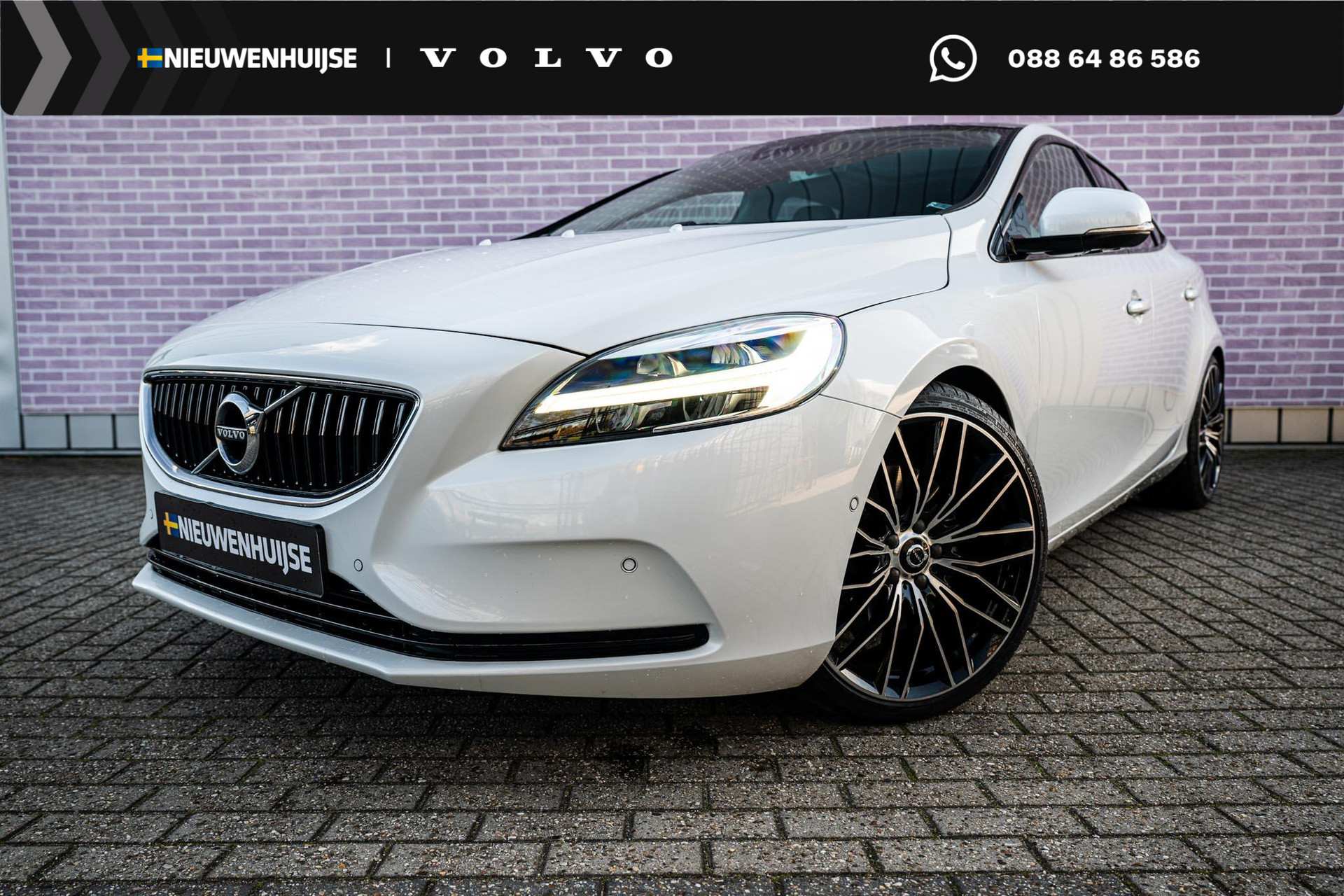 Volvo V40 1.5 T3 Dynamic Edition